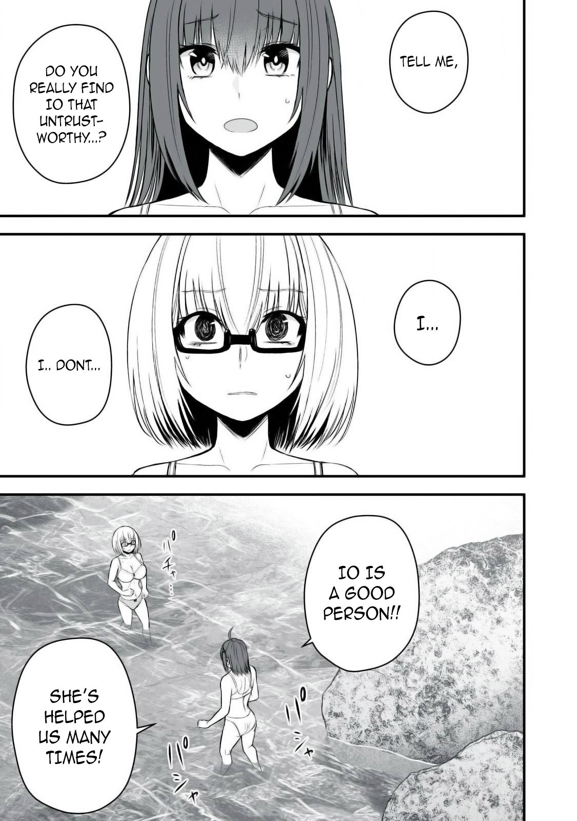 Page 17 of Chapter 34