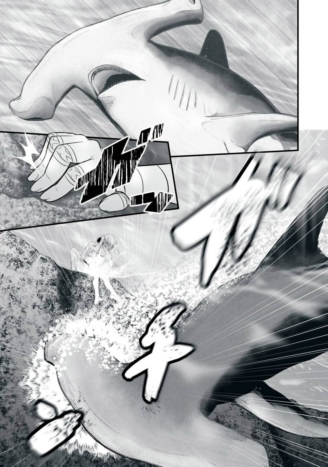 Page 8 of Chapter 35