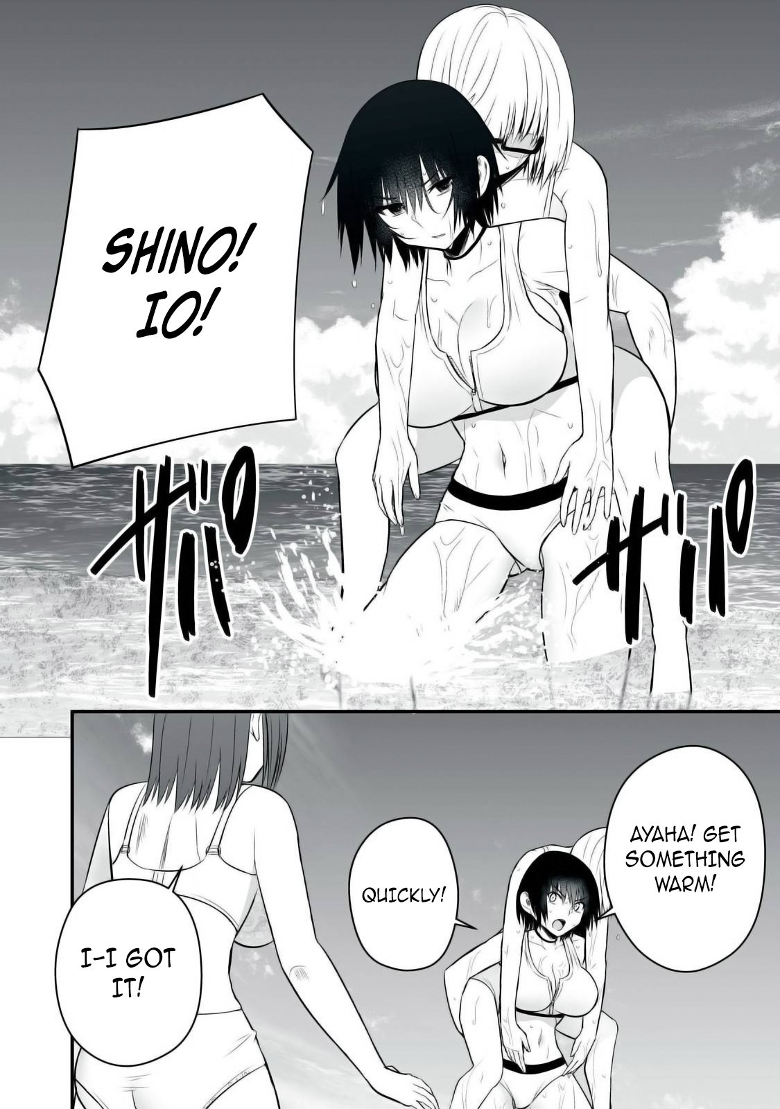 Page 9 of Chapter 35