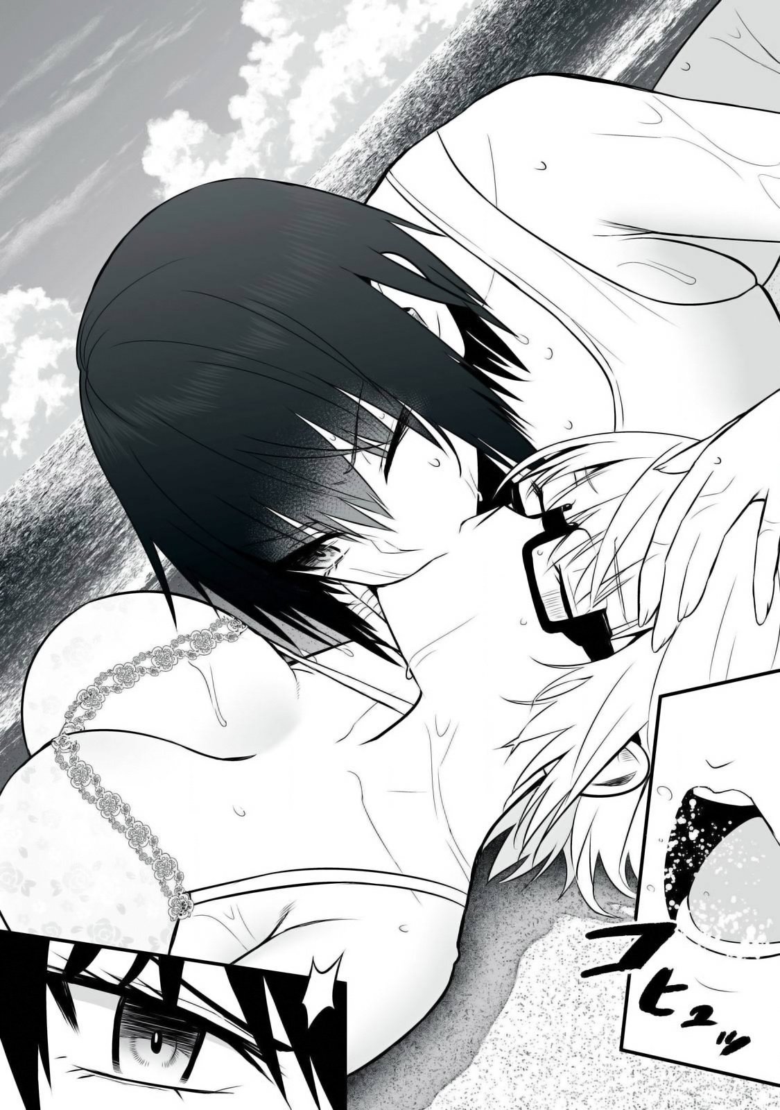 Page 11 of Chapter 35