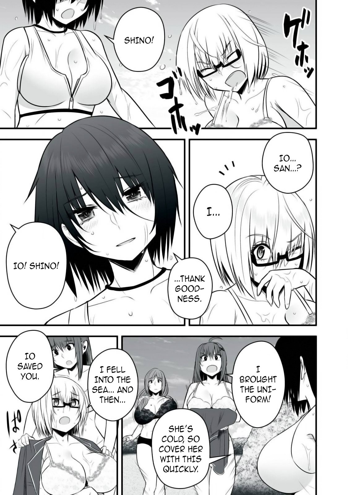 Page 12 of Chapter 35