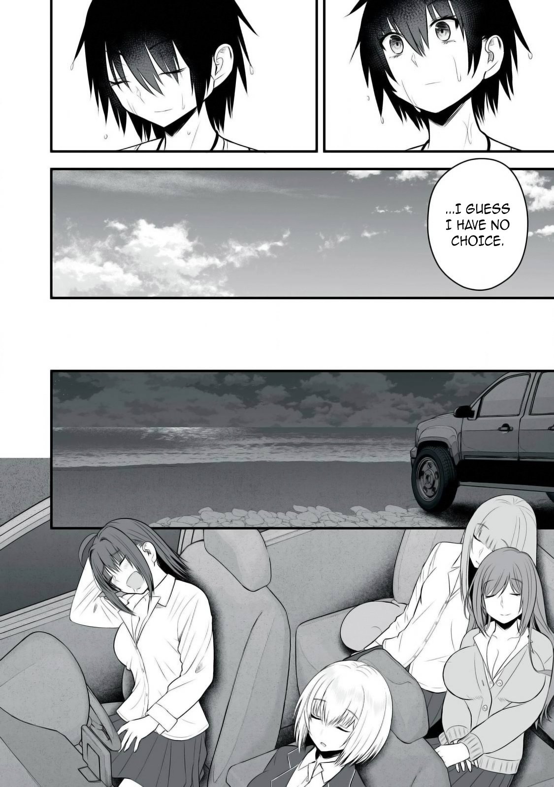 Page 17 of Chapter 35