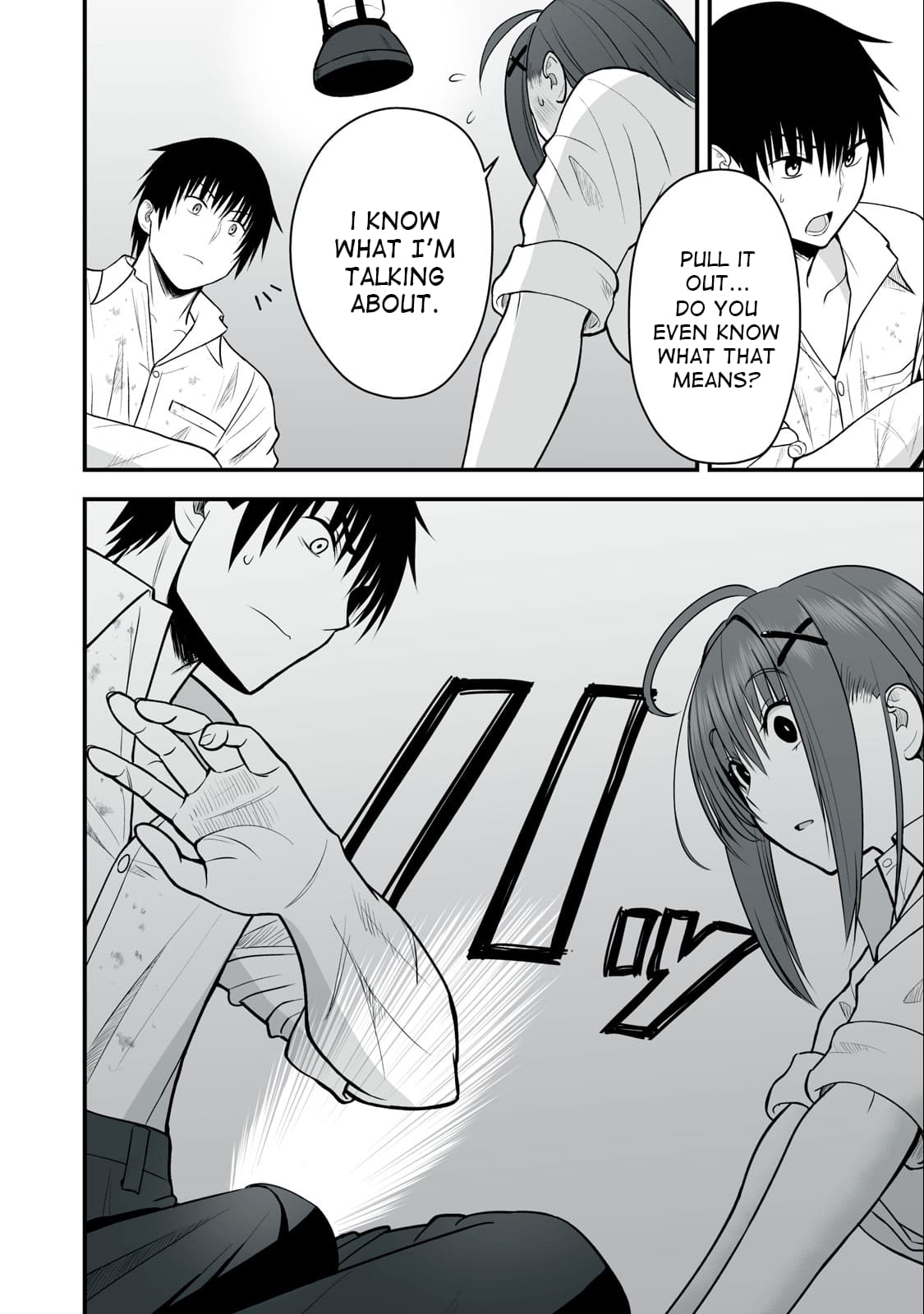 Page 2 of Chapter 4