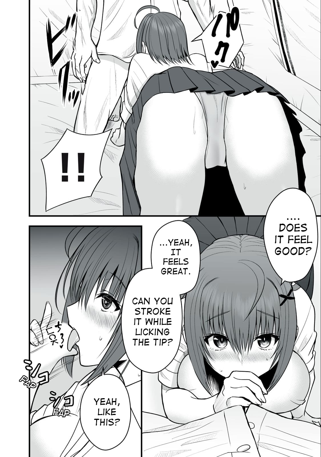 Page 6 of Chapter 4