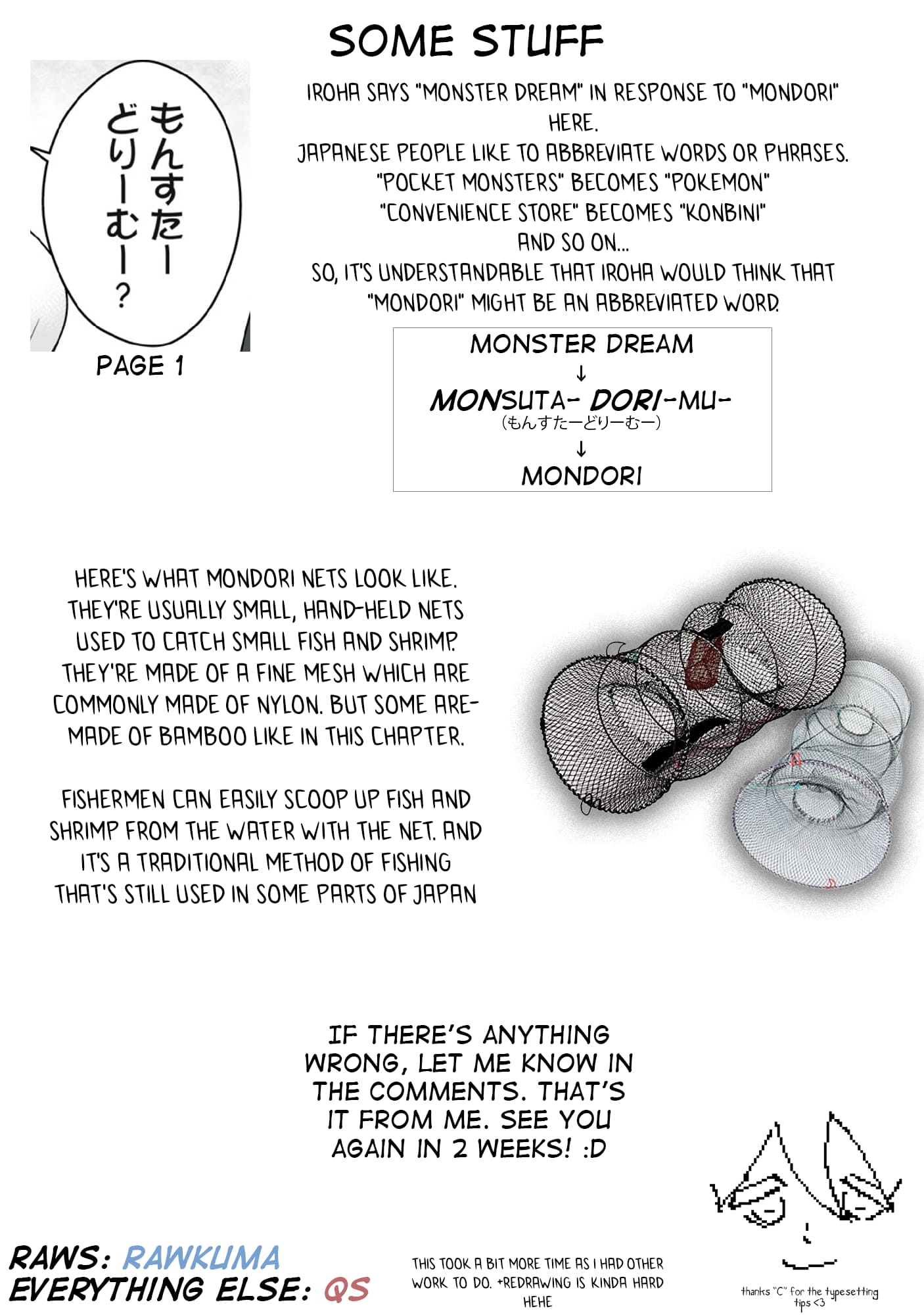 Page 16 of Chapter 6