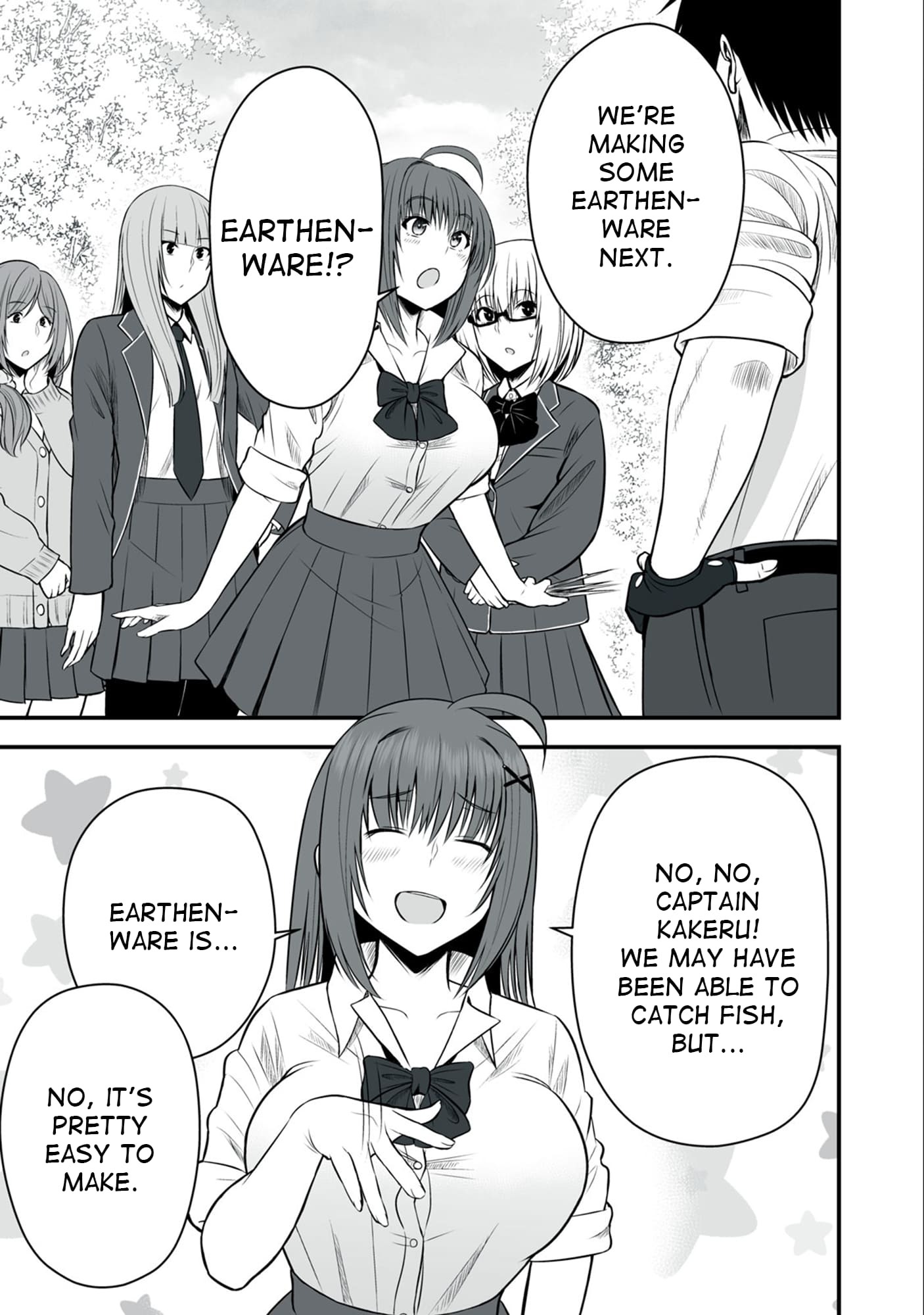 Page 1 of Chapter 7
