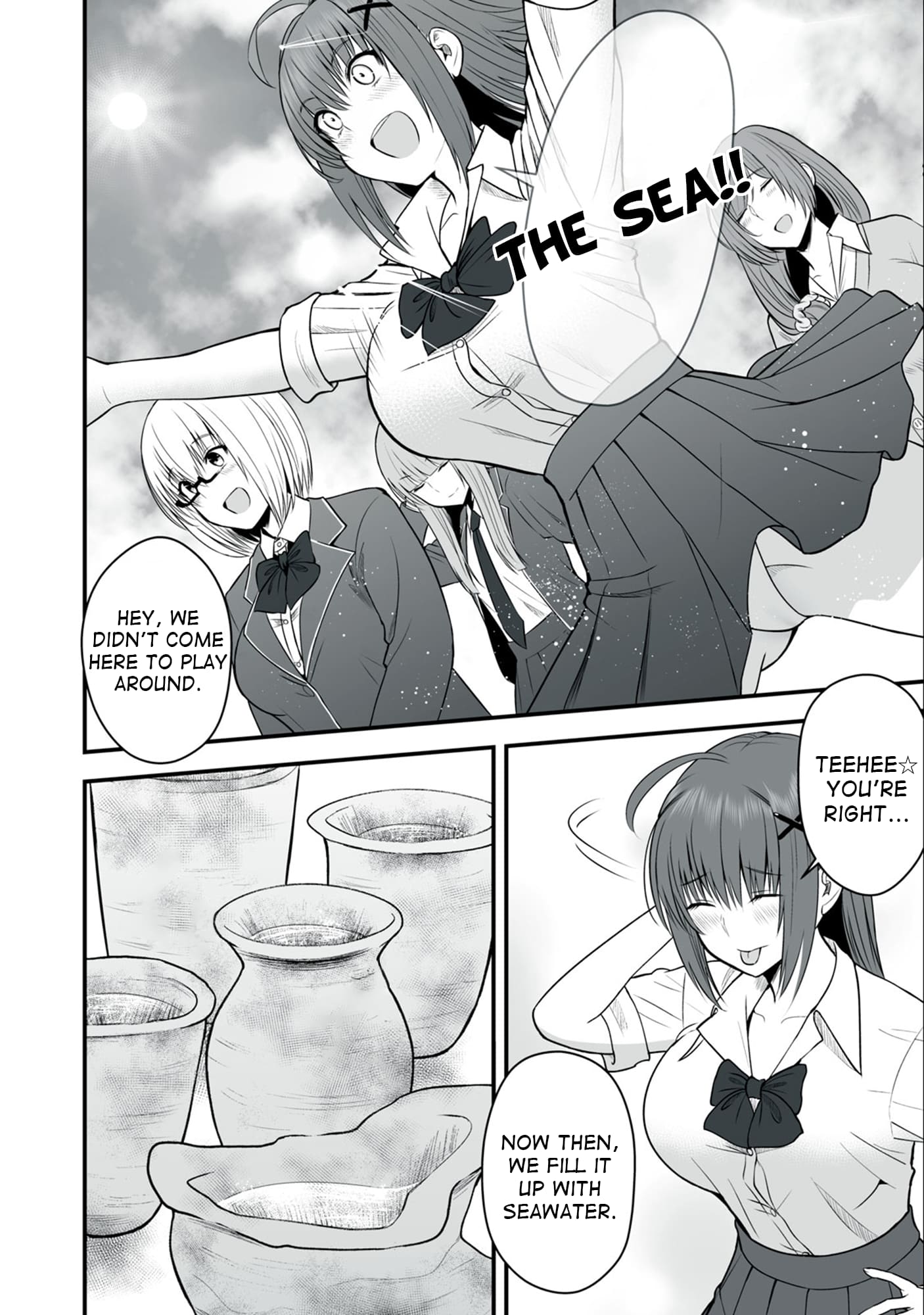 Page 10 of Chapter 7