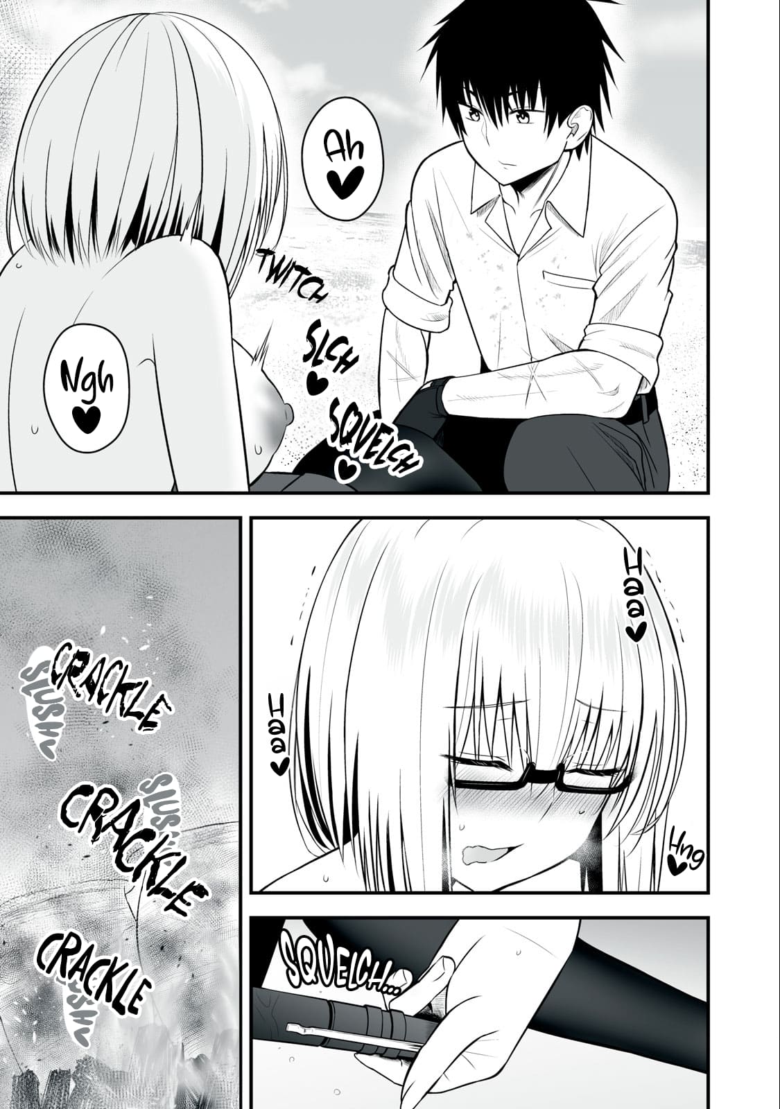 Page 5 of Chapter 9