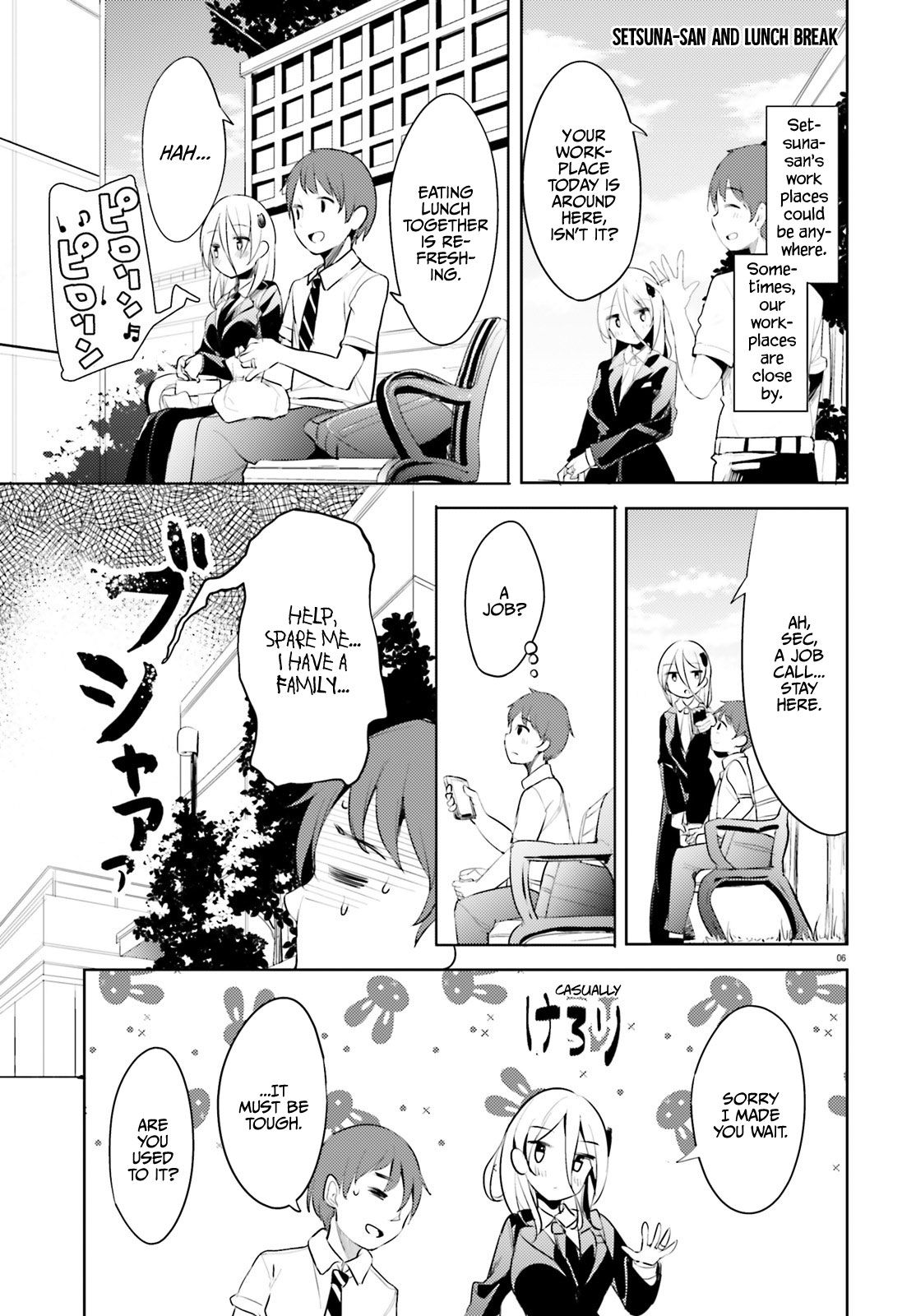 Page 7 of Chapter 1
