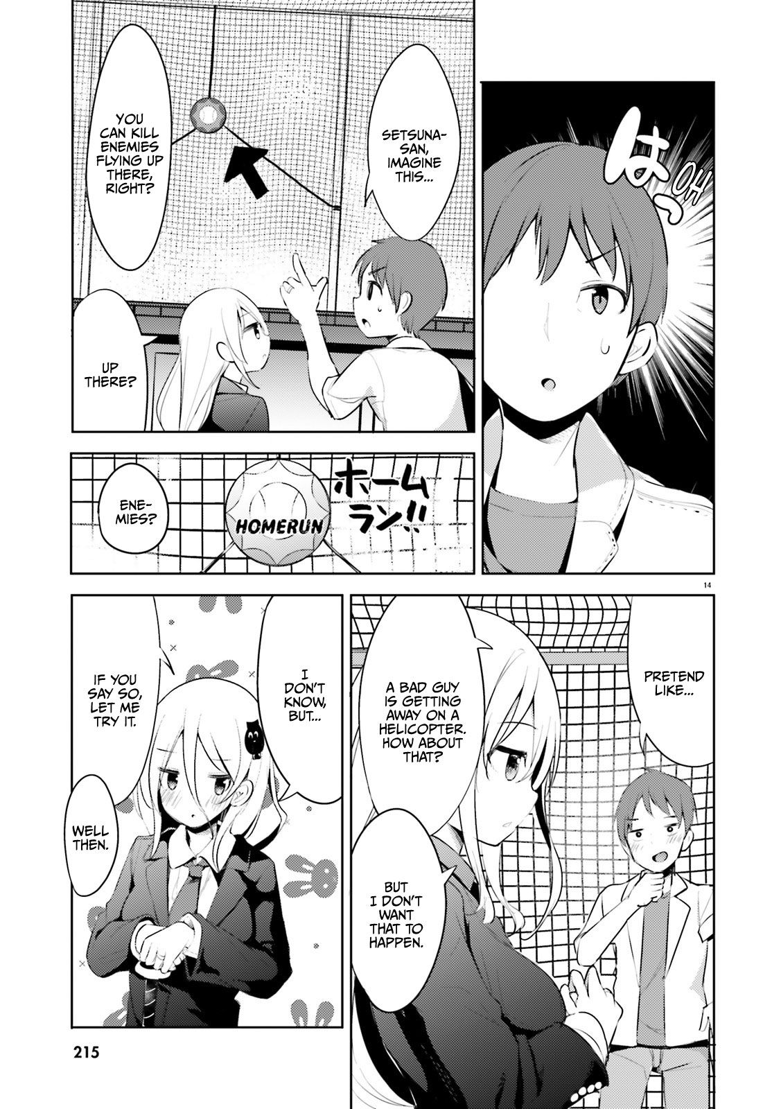 Page 15 of Chapter 1