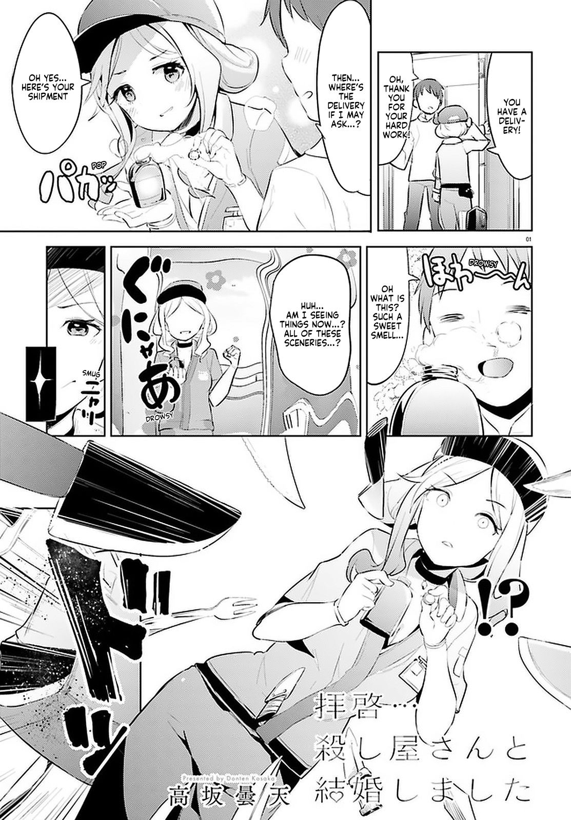 Page 1 of Chapter 10