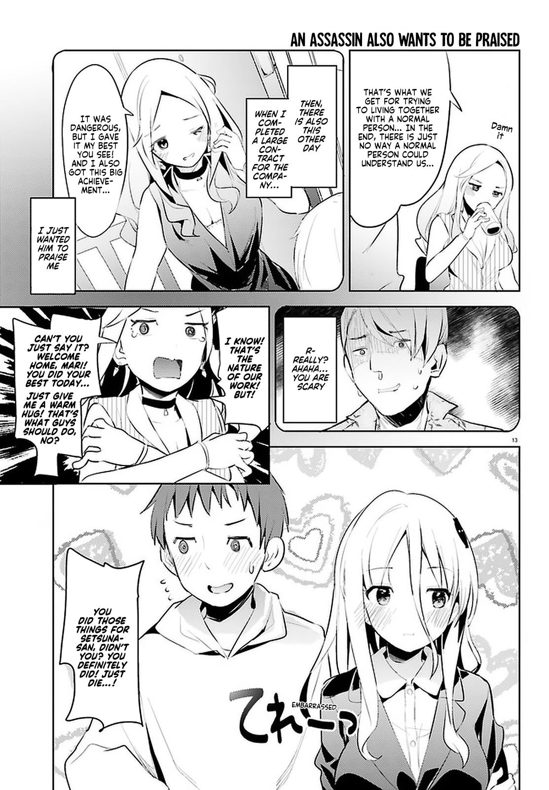 Page 13 of Chapter 10