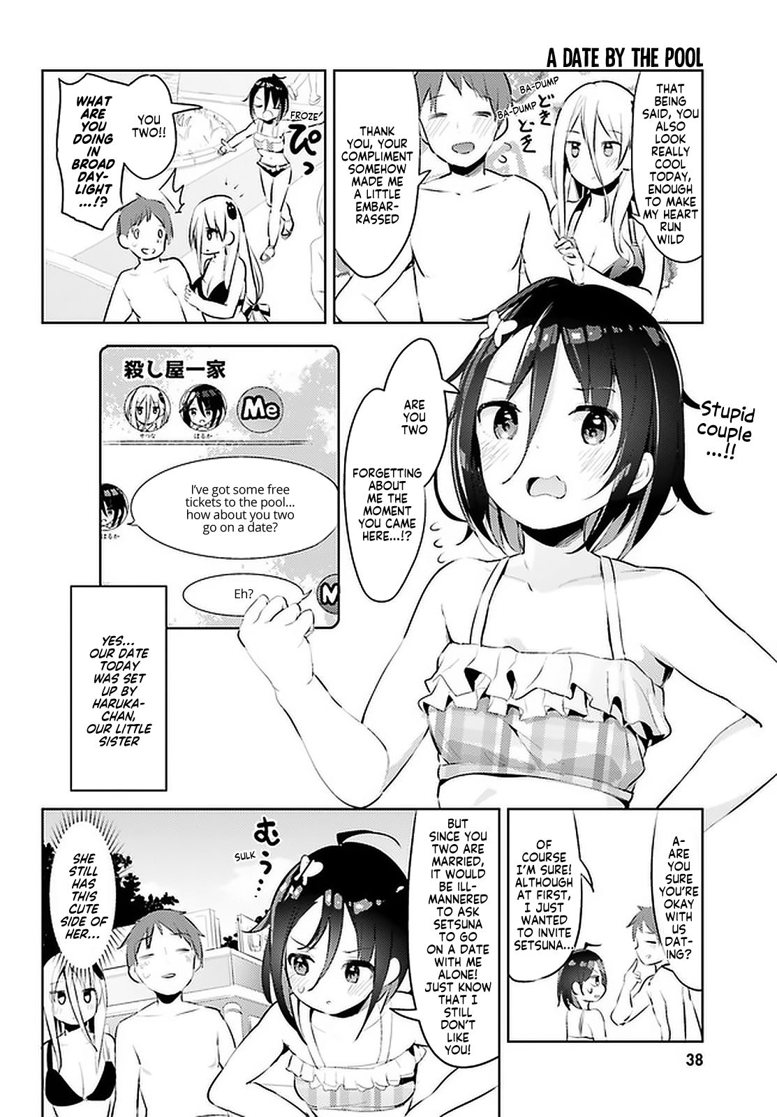 Page 2 of Chapter 11