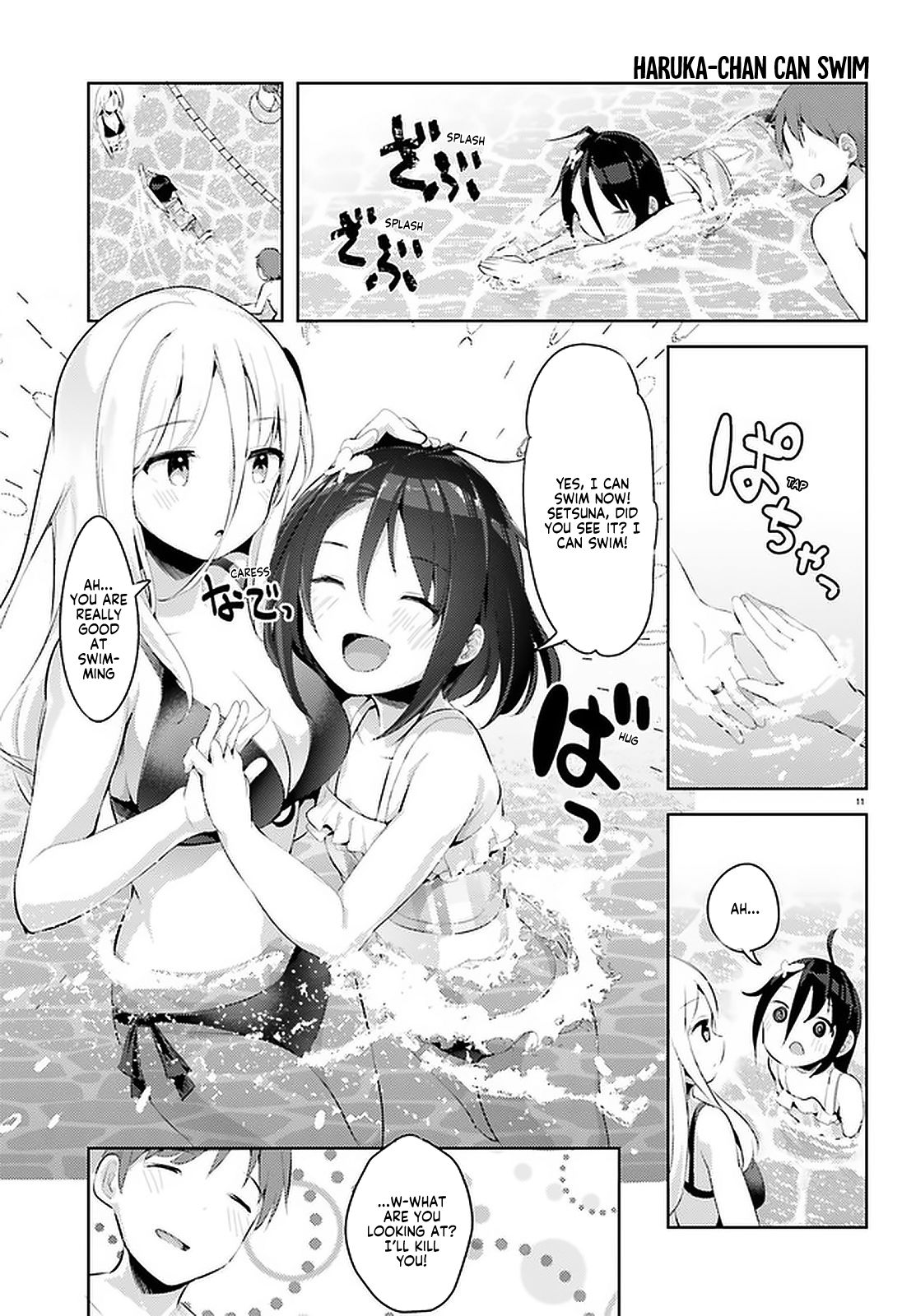 Page 11 of Chapter 11