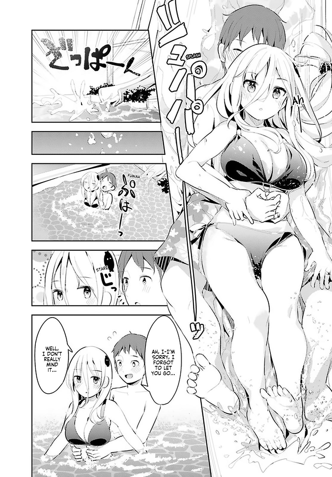 Page 15 of Chapter 11