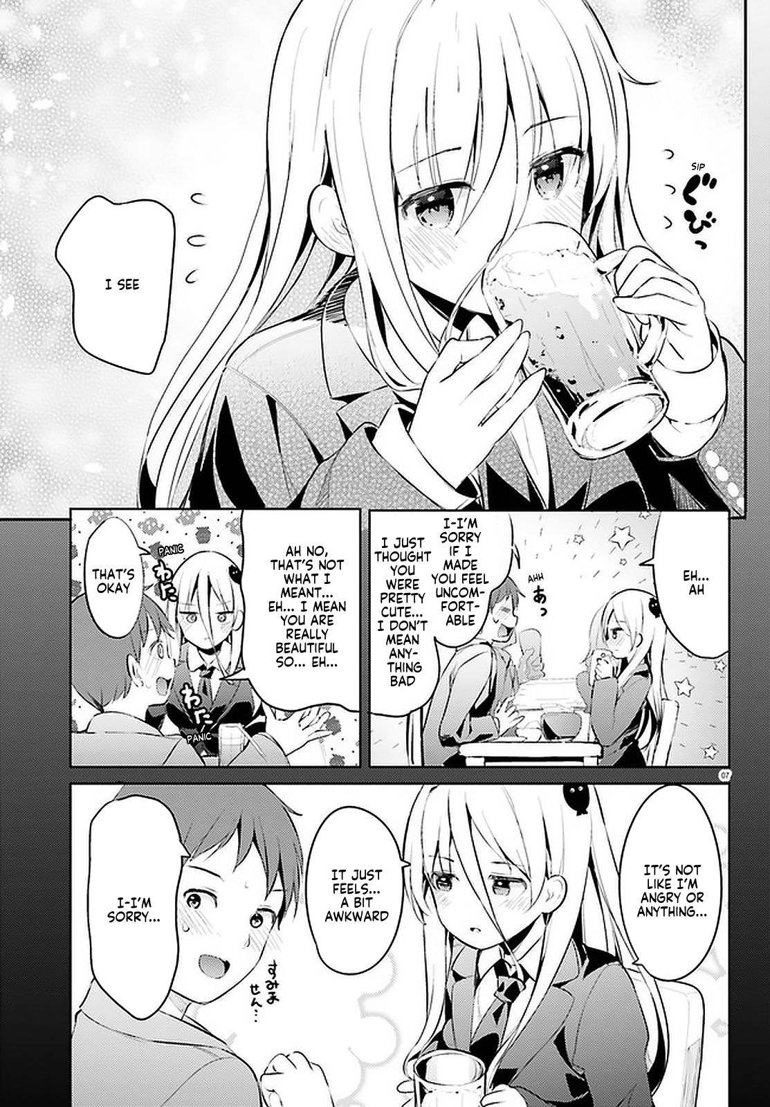Page 7 of Chapter 15