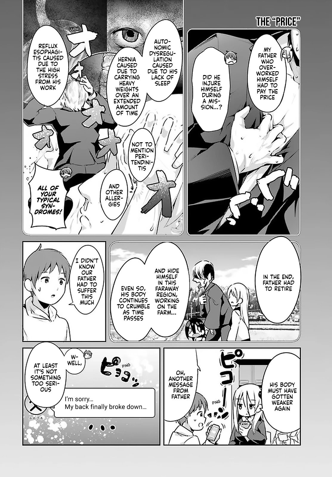 Page 6 of Chapter 17