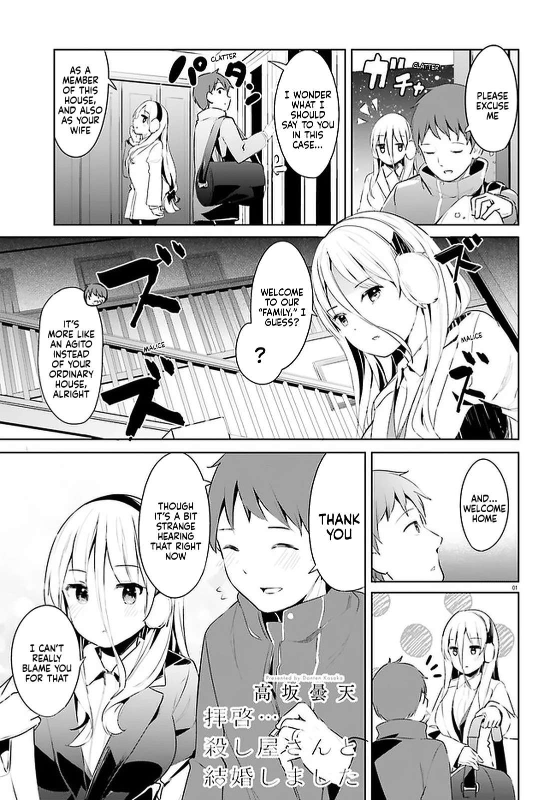 Page 1 of Chapter 18