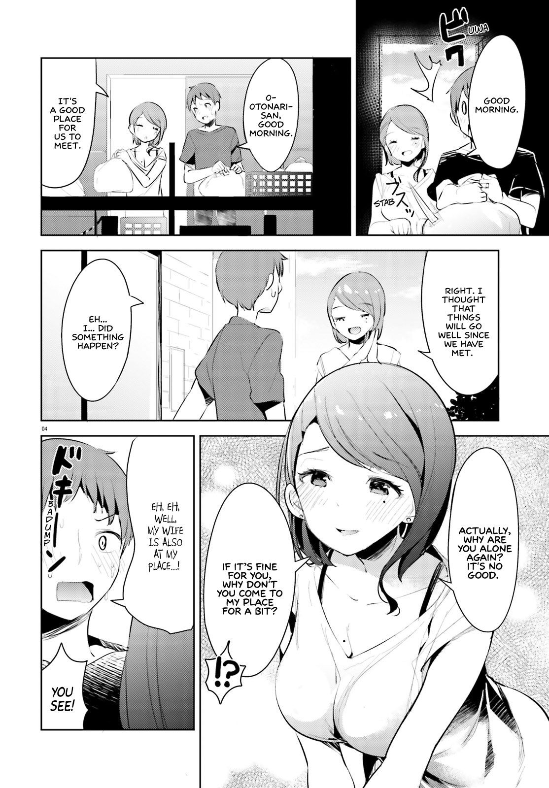 Page 7 of Chapter 2