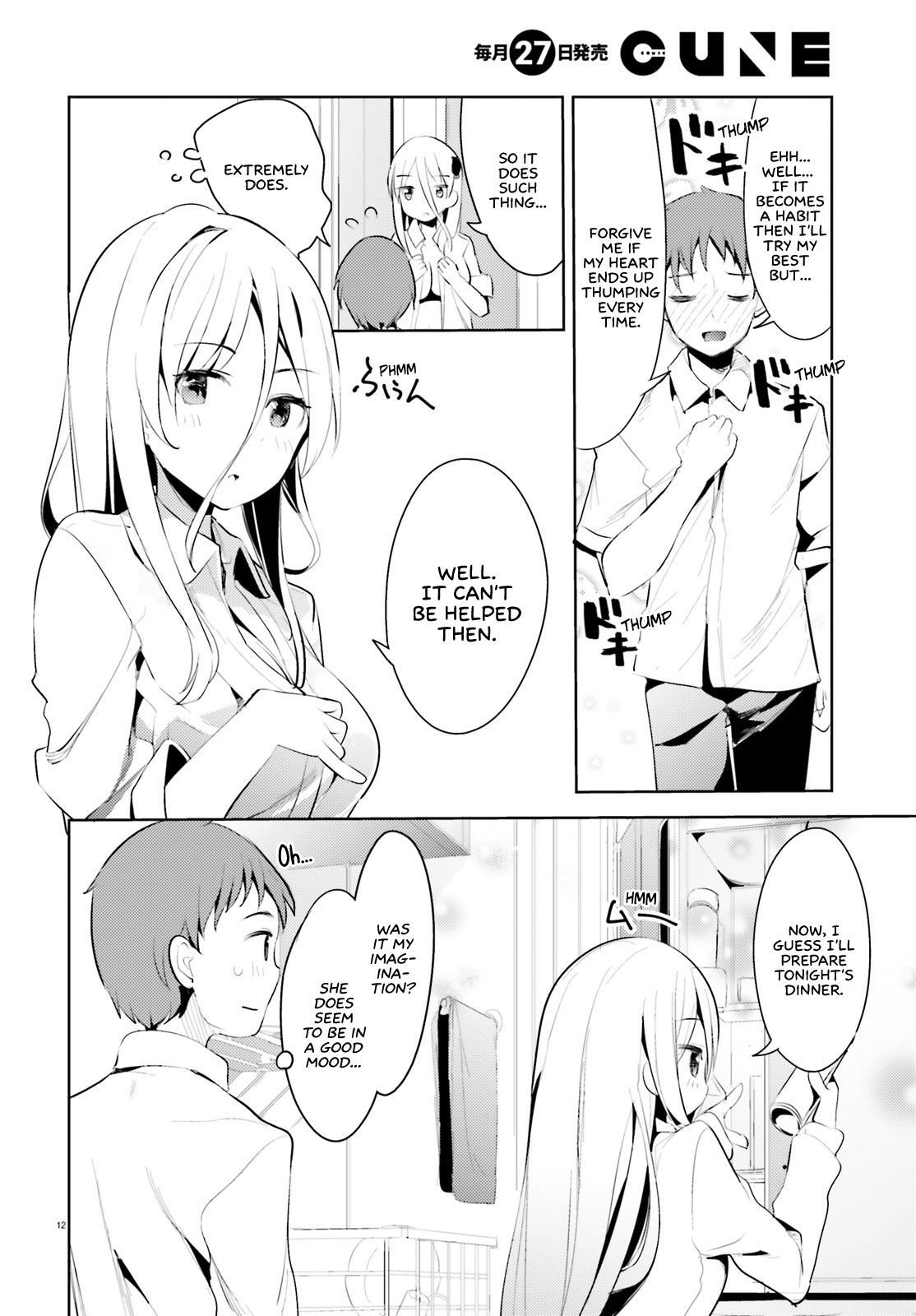 Page 15 of Chapter 2