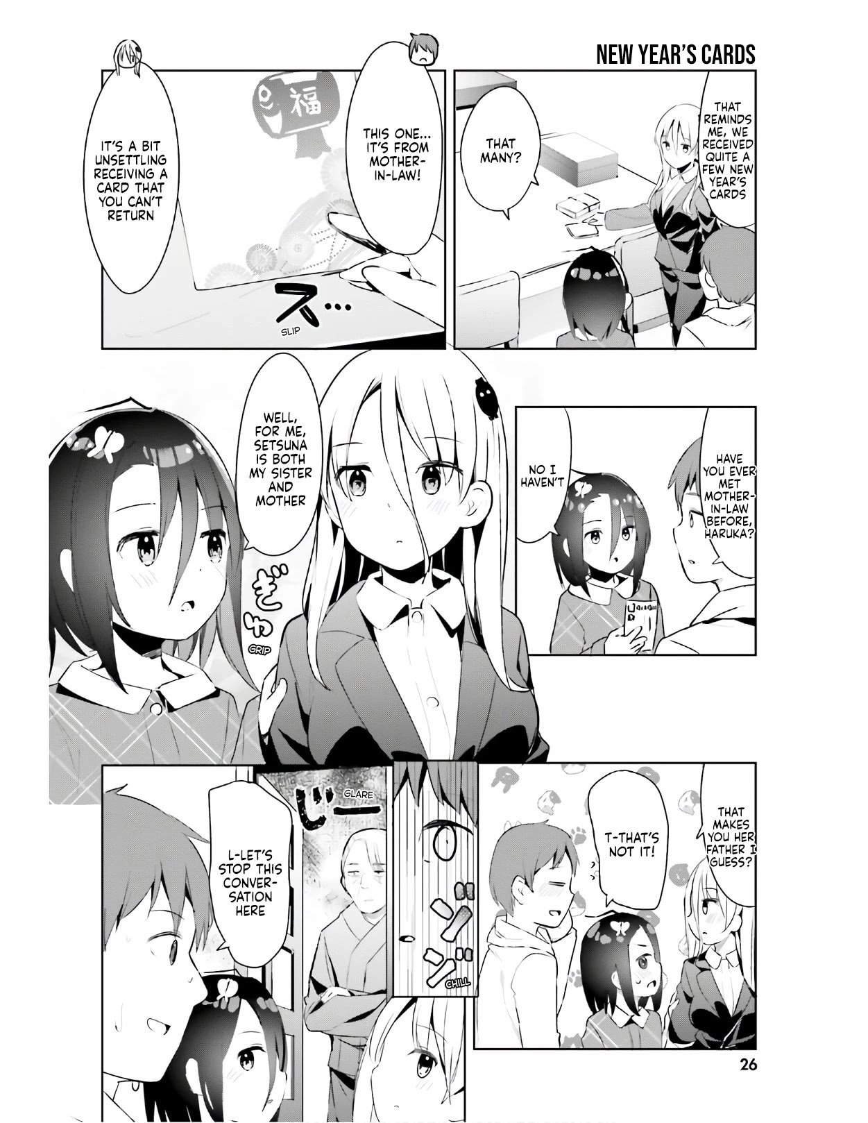 Page 2 of Chapter 20