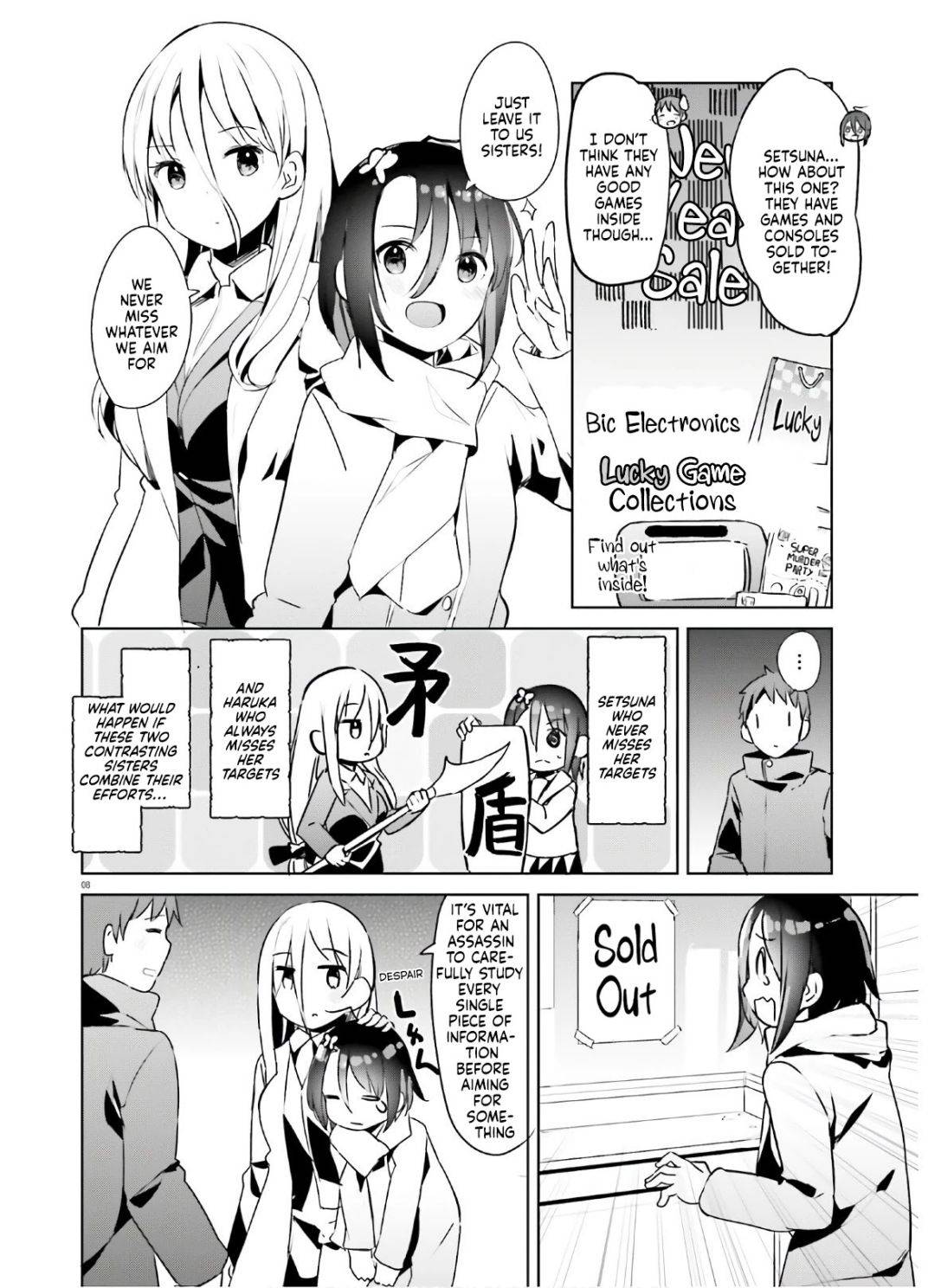 Page 8 of Chapter 21