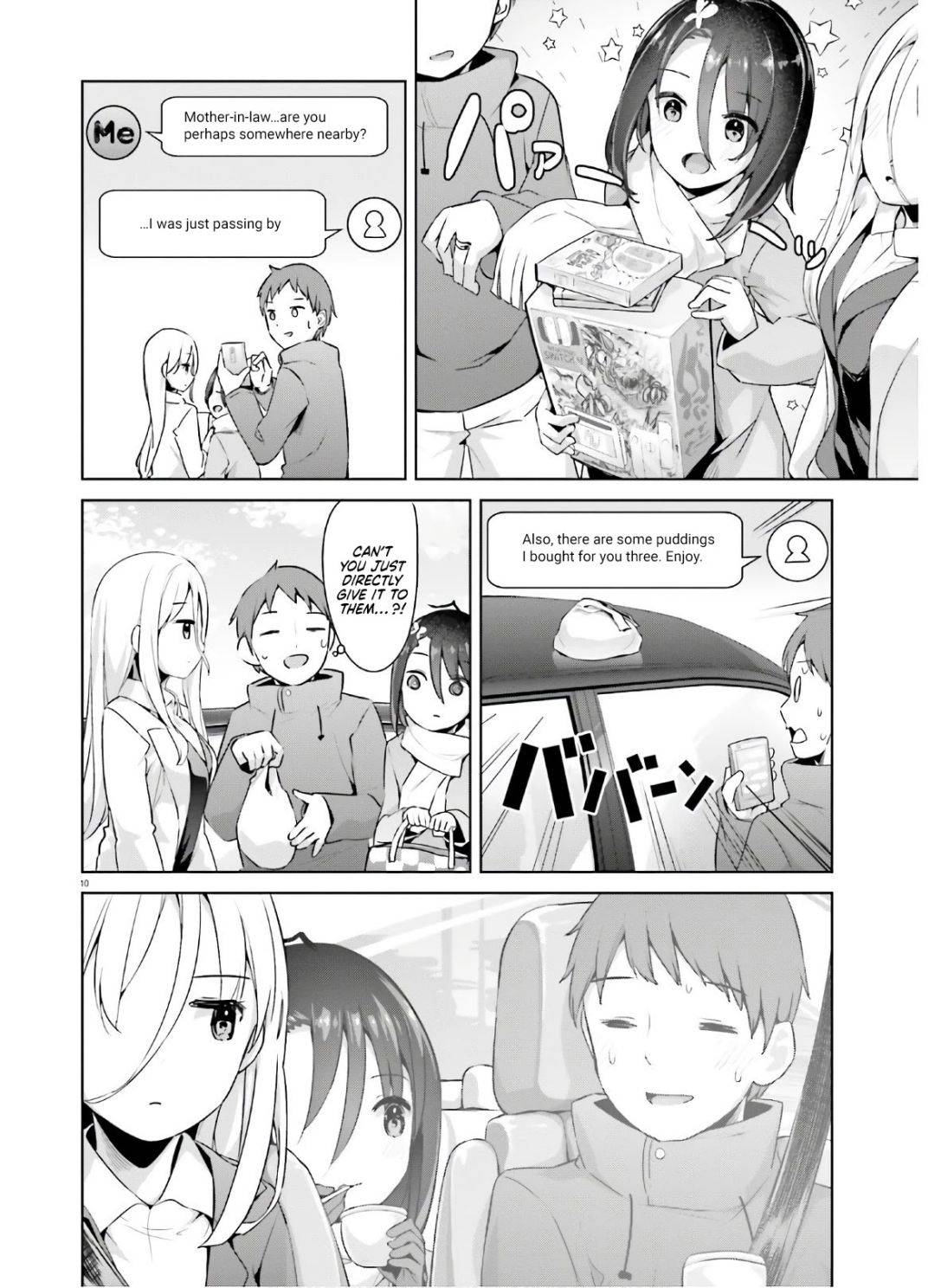 Page 10 of Chapter 21