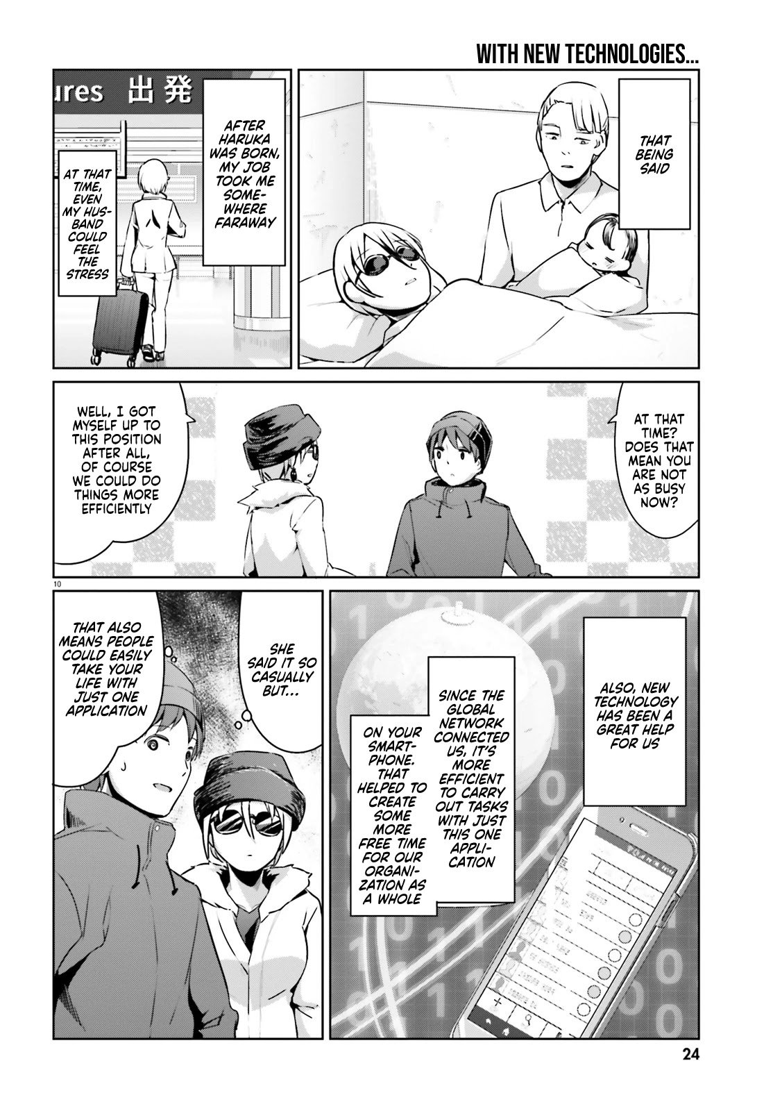 Page 10 of Chapter 22