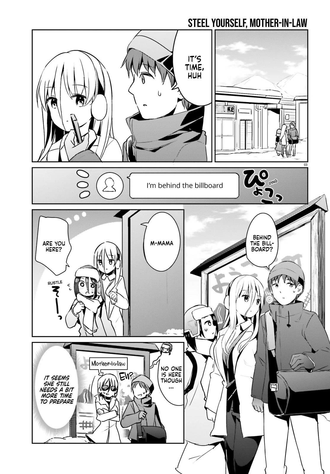 Page 3 of Chapter 23