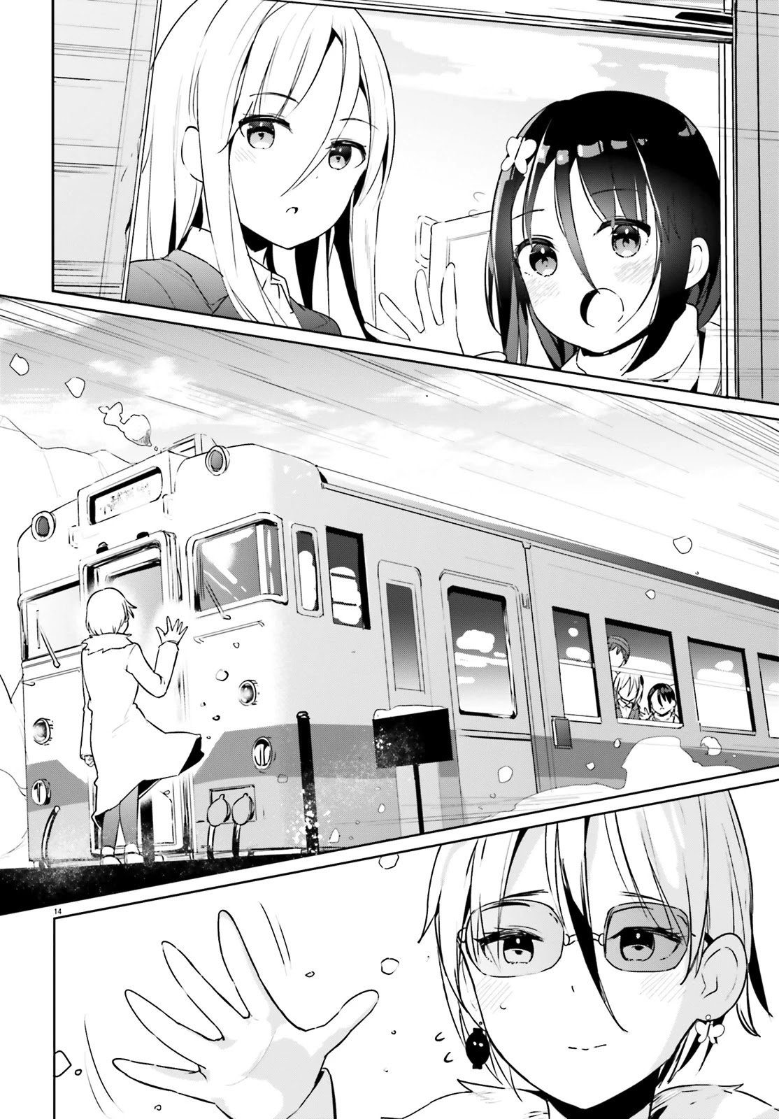 Page 14 of Chapter 23