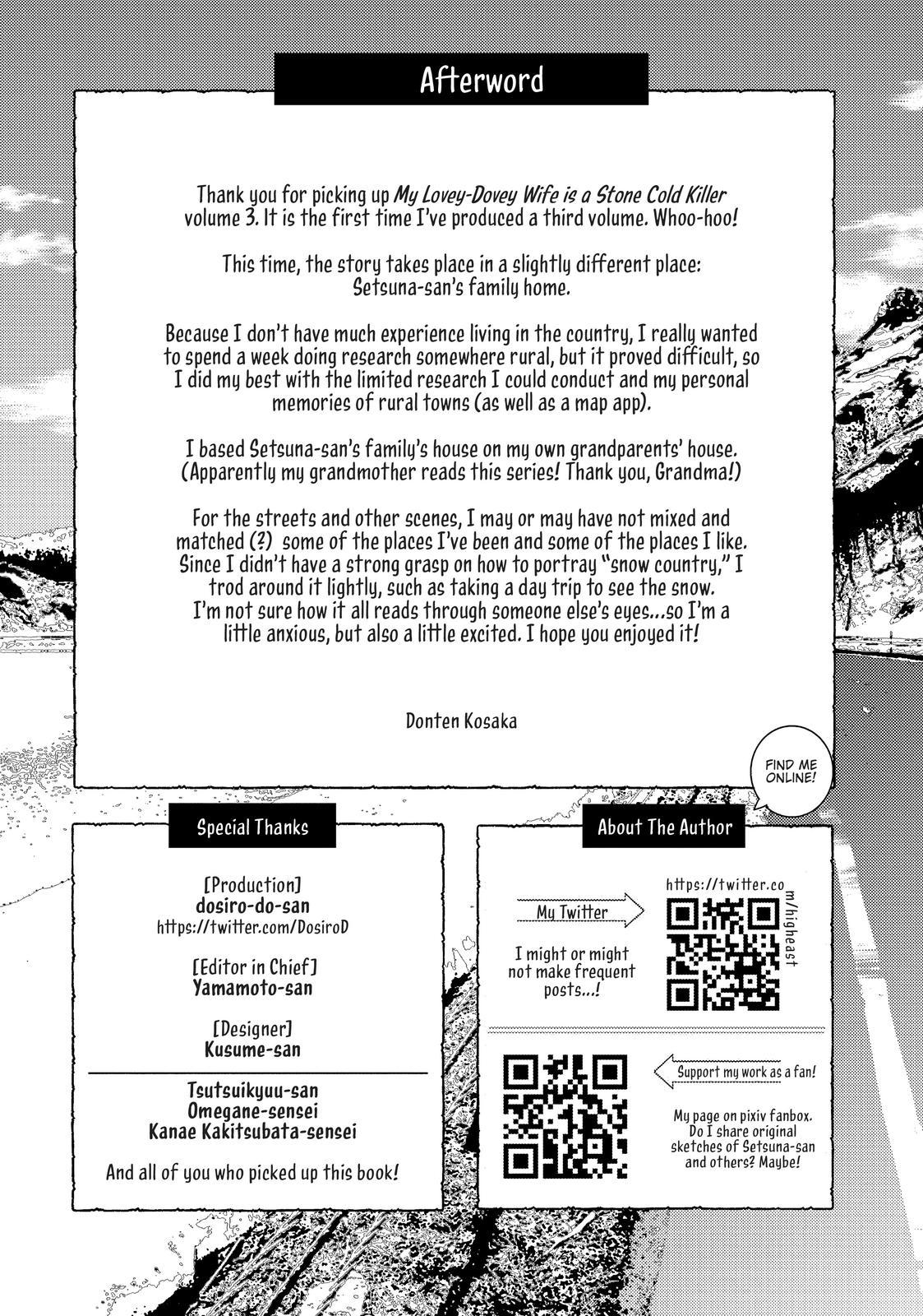 Page 1 of Chapter 24.5
