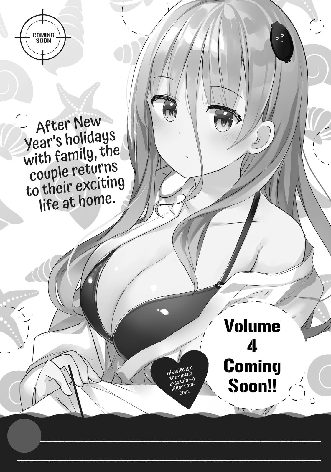 Page 2 of Chapter 24.5