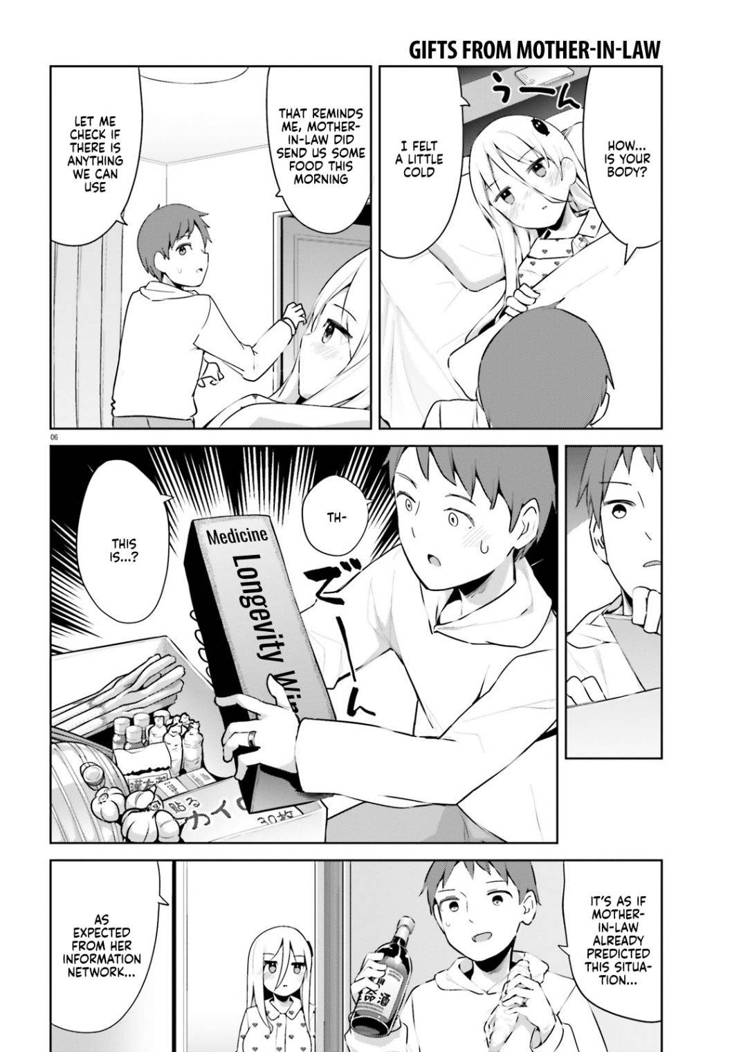 Page 7 of Chapter 27
