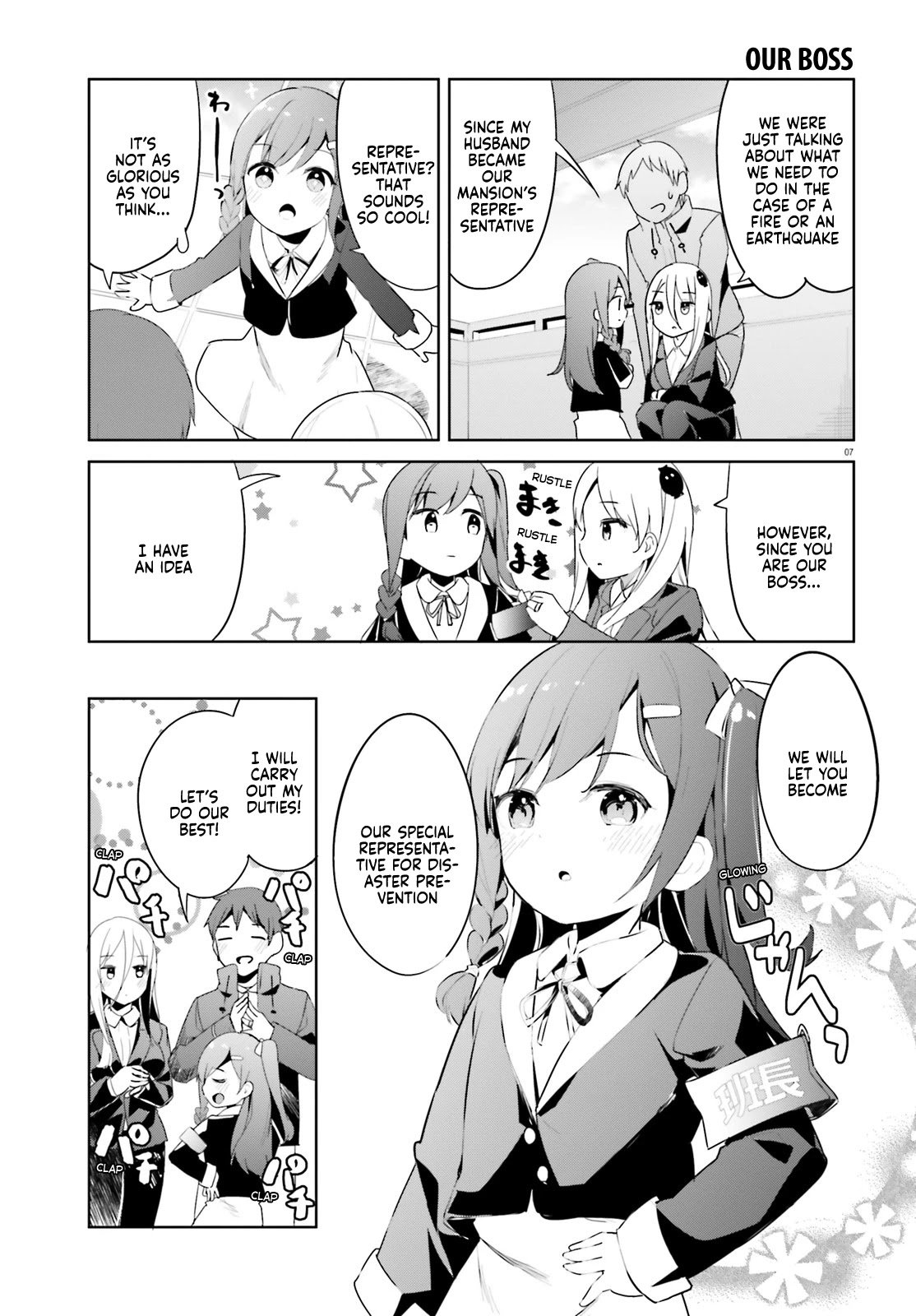 Page 5 of Chapter 28