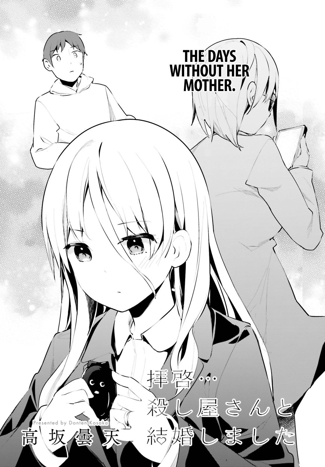 Page 2 of Chapter 29