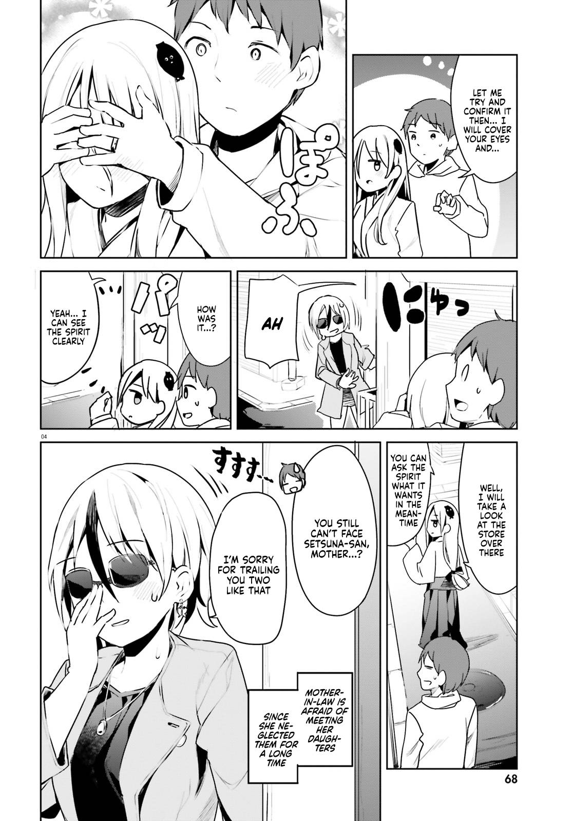 Page 4 of Chapter 29