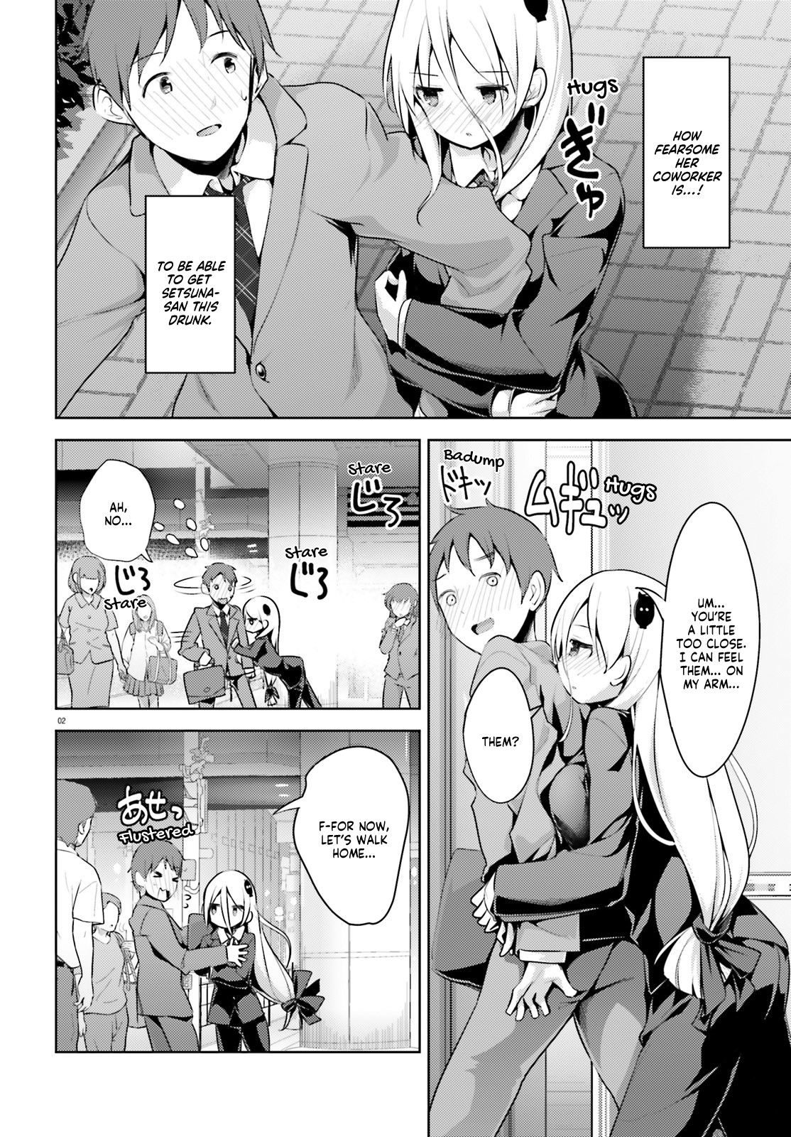 Page 3 of Chapter 3