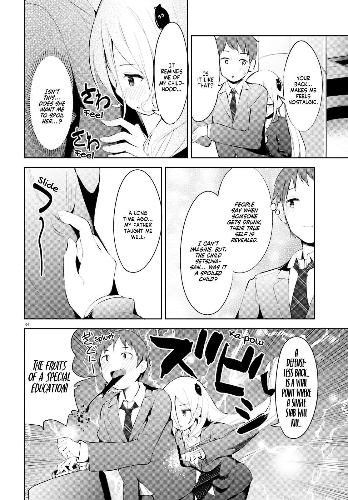 Page 5 of Chapter 3