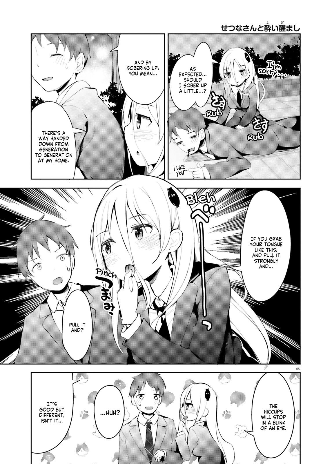 Page 6 of Chapter 3