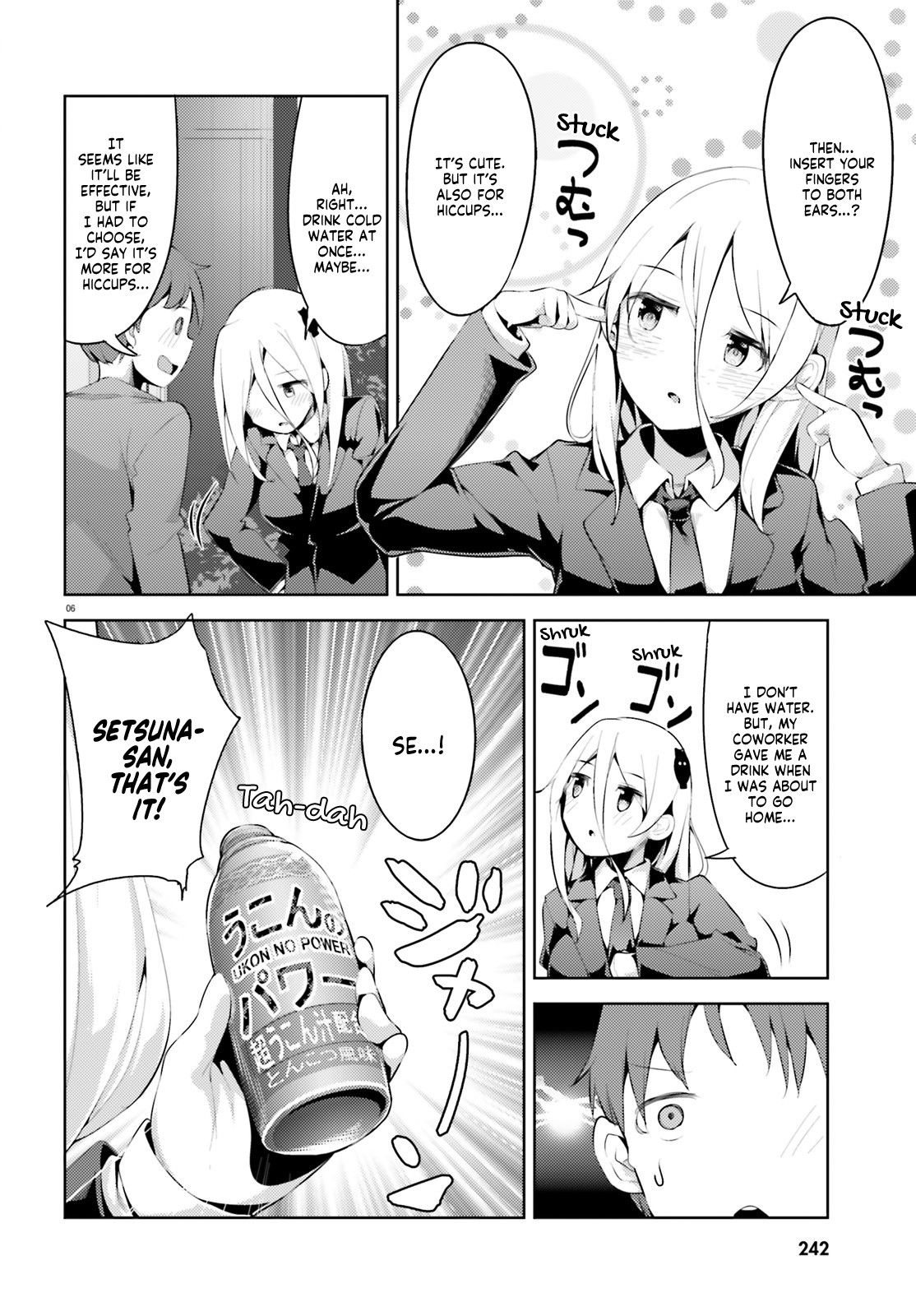 Page 7 of Chapter 3