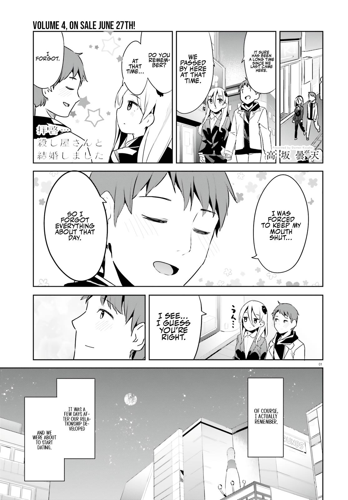 Page 2 of Chapter 31