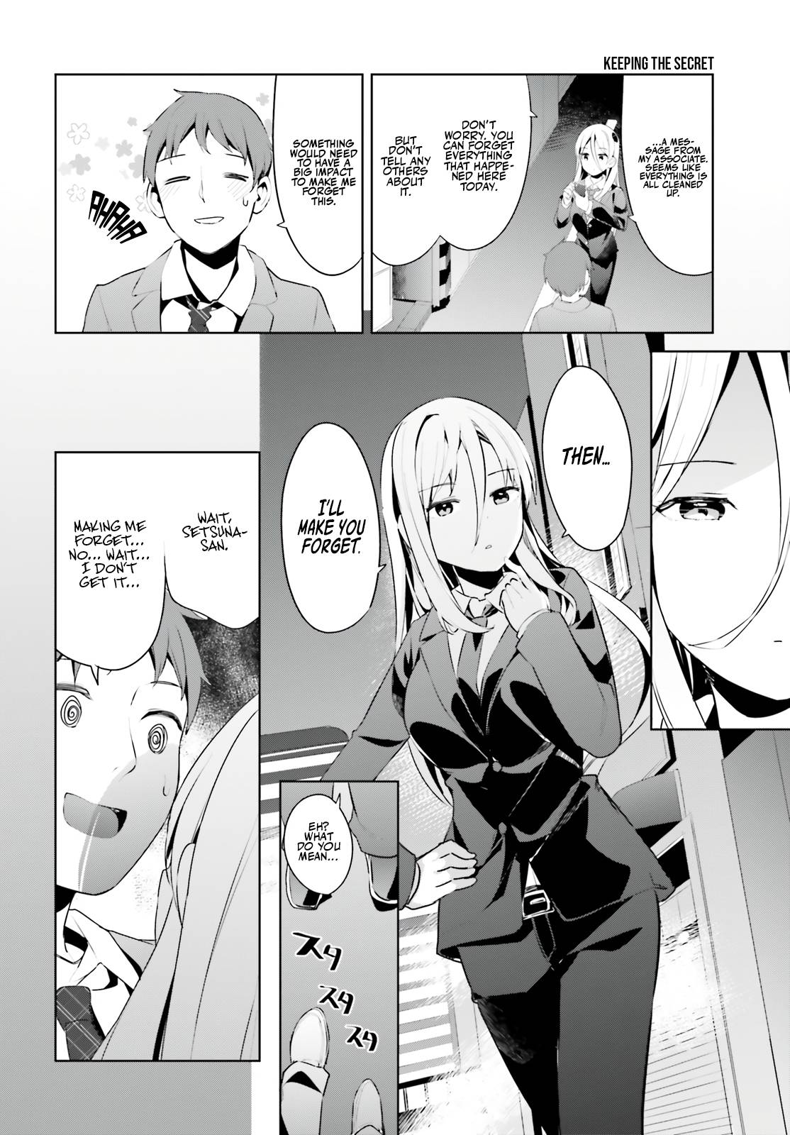 Page 15 of Chapter 31