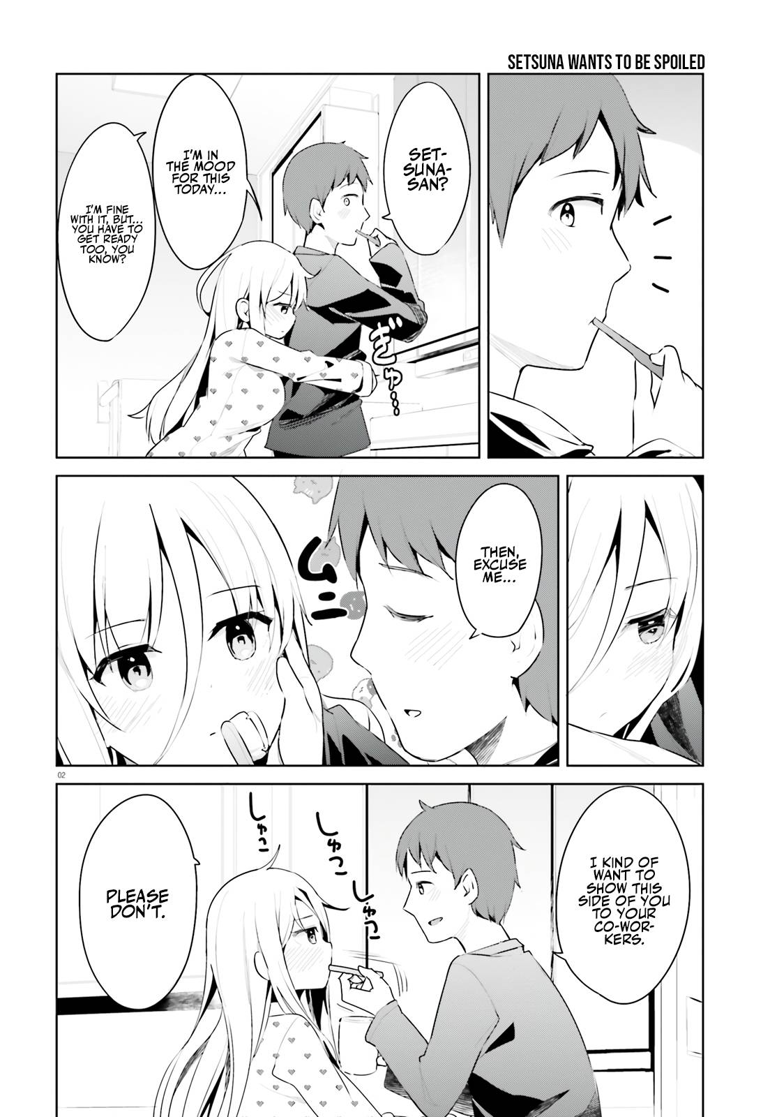 Page 3 of Chapter 32