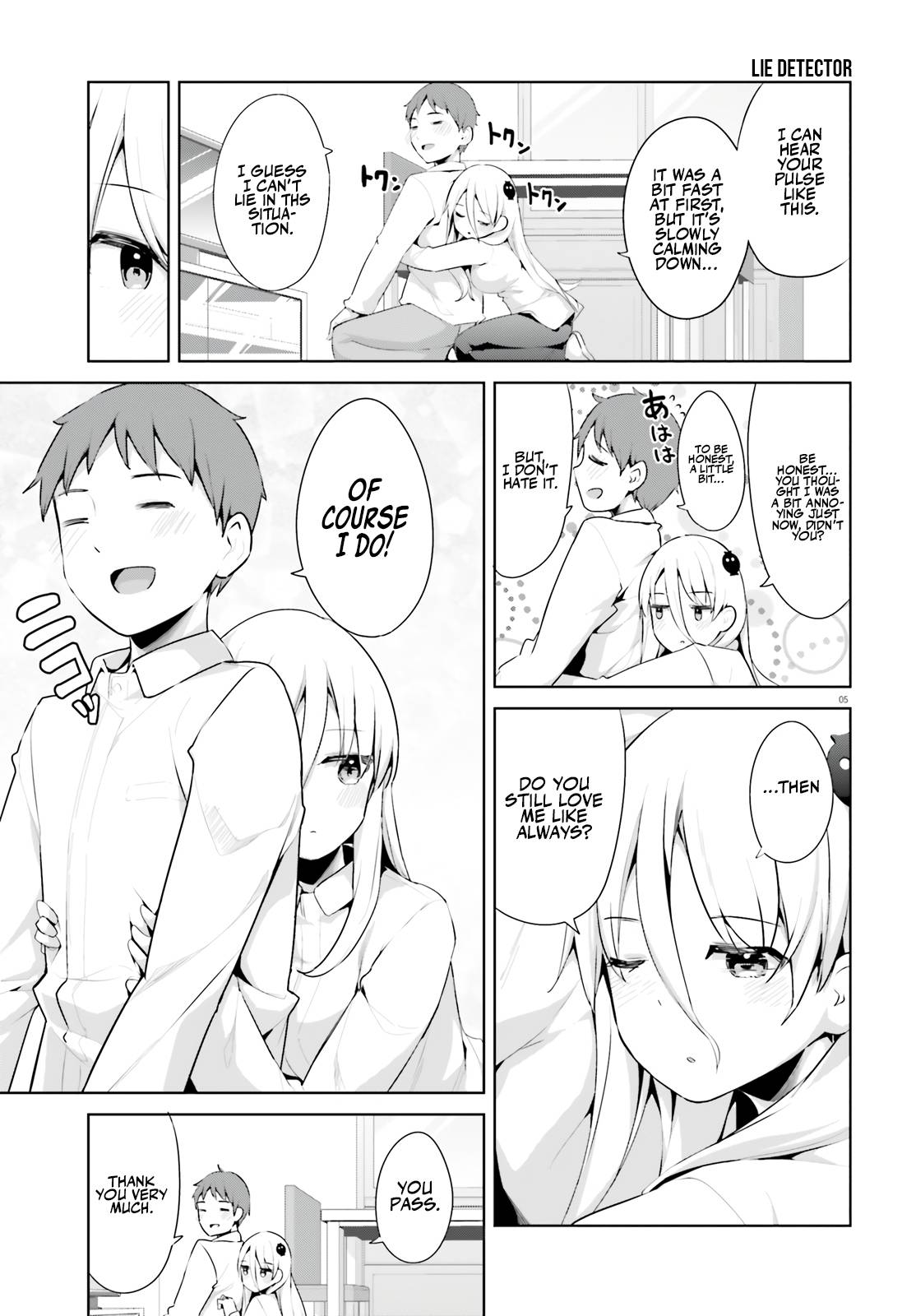 Page 6 of Chapter 32