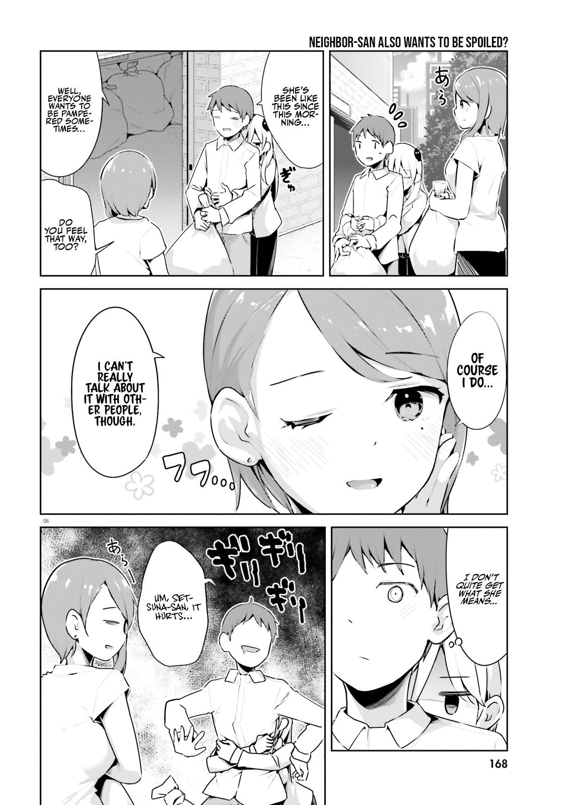 Page 7 of Chapter 32