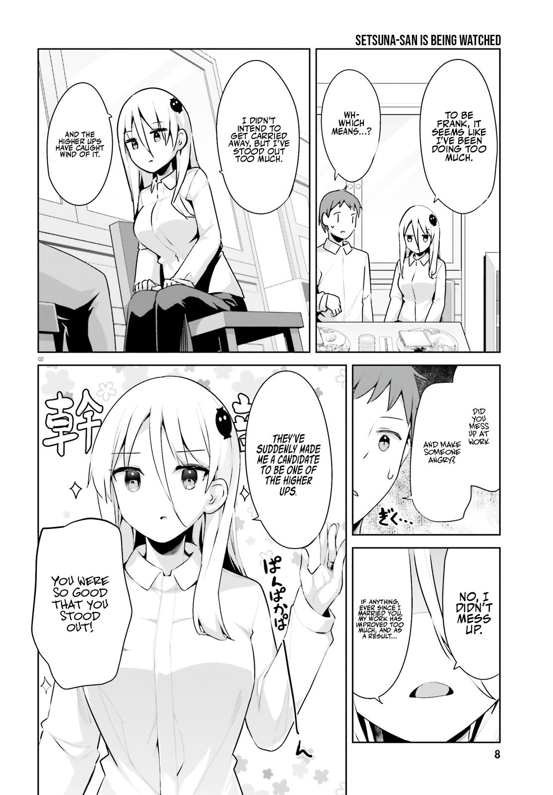 Page 4 of Chapter 33