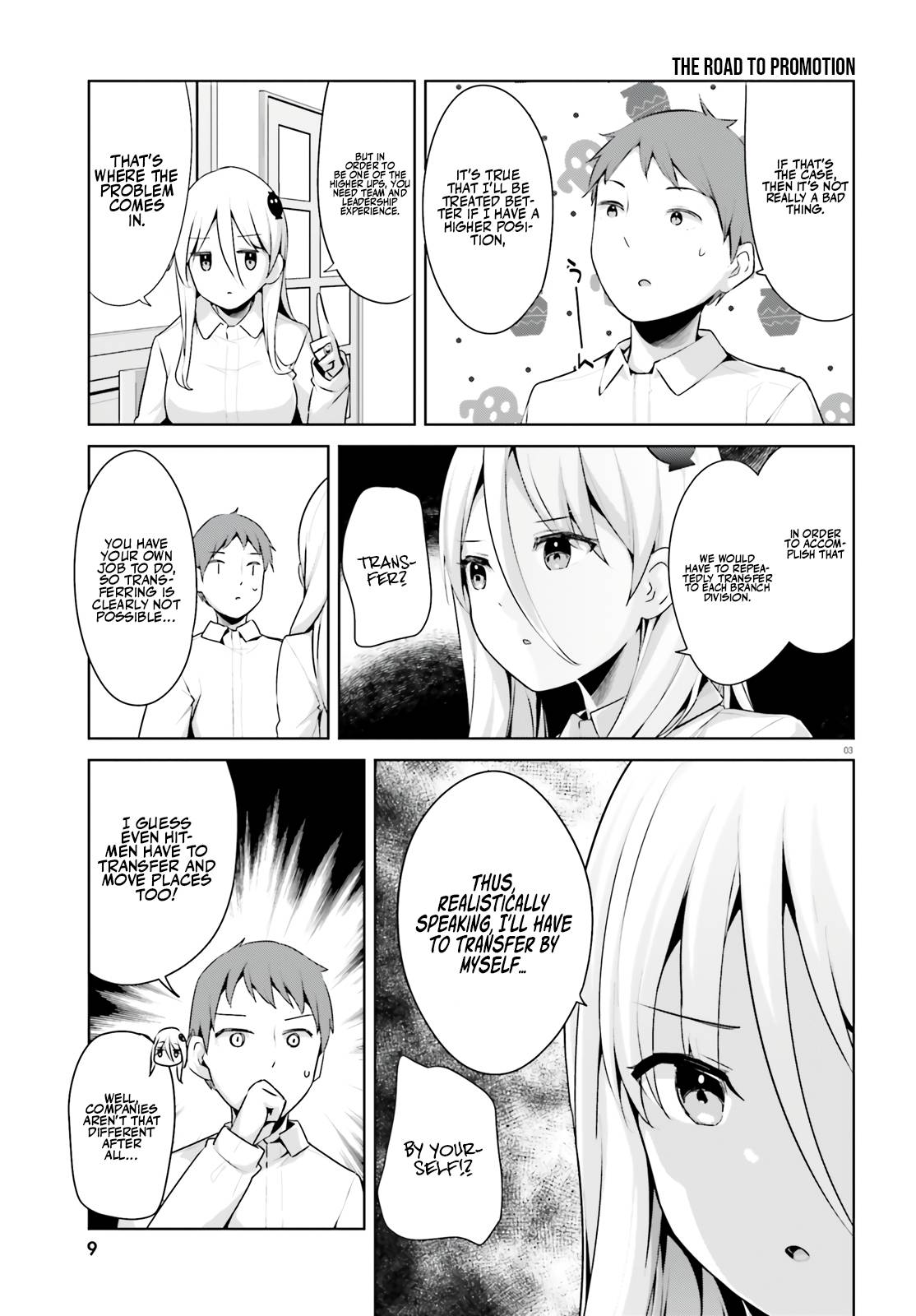 Page 5 of Chapter 33
