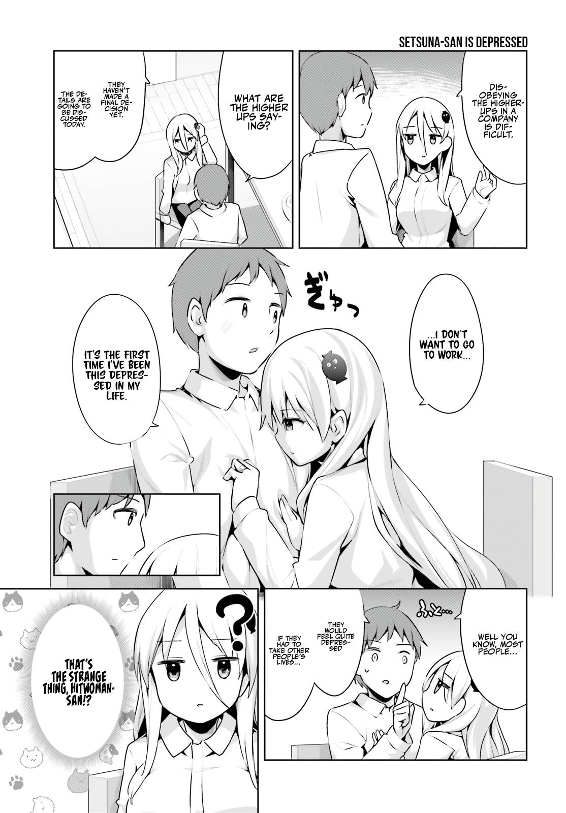 Page 7 of Chapter 33