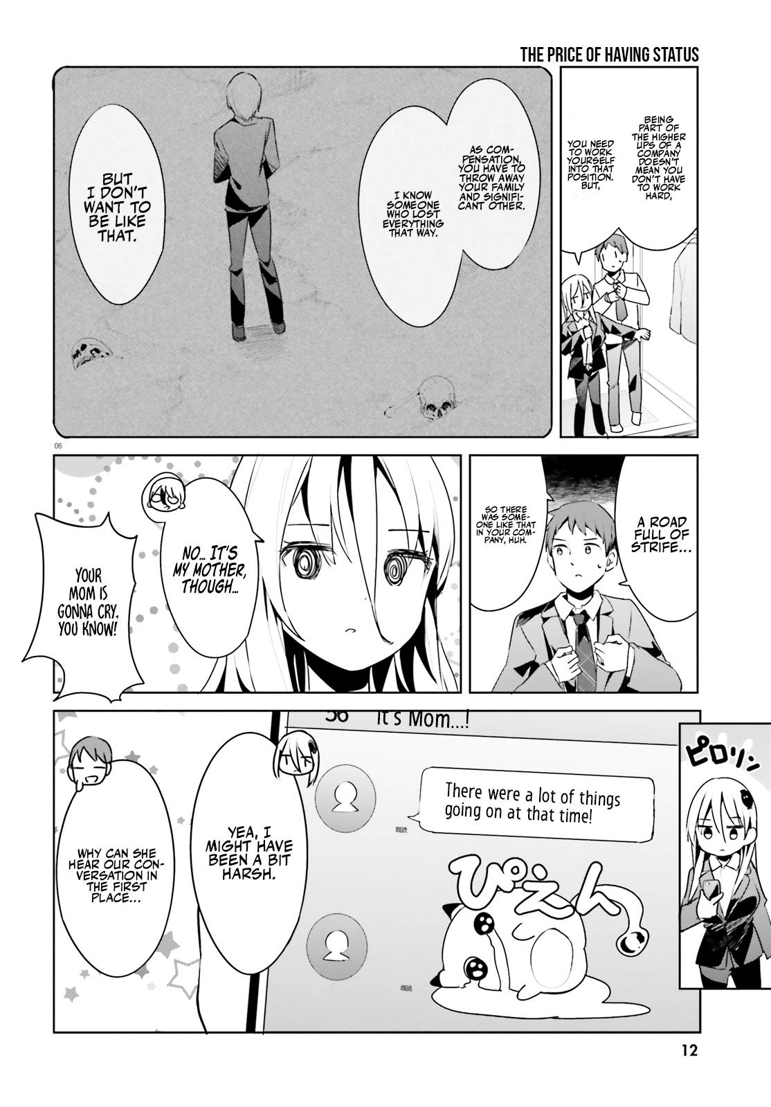 Page 8 of Chapter 33