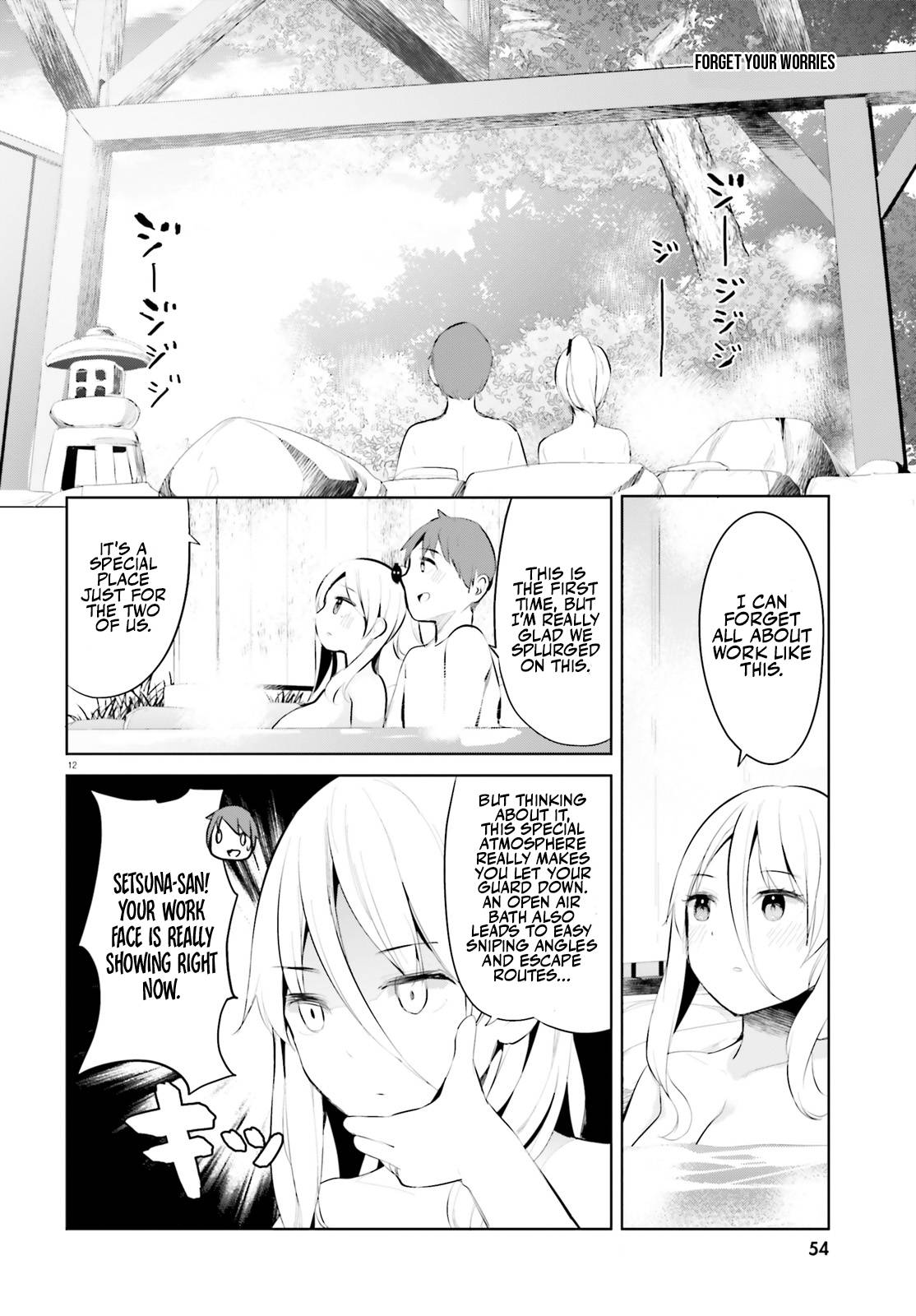 Page 12 of Chapter 35